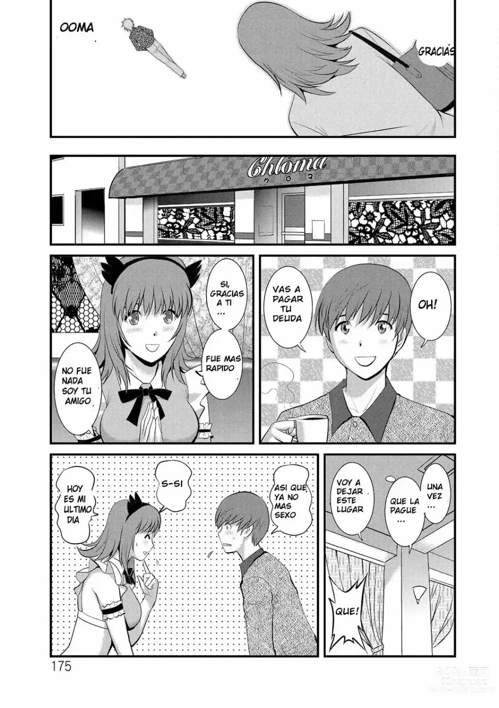 Page 172 of manga Part Time Manaka-san Wakazuma Enjokousai-ki