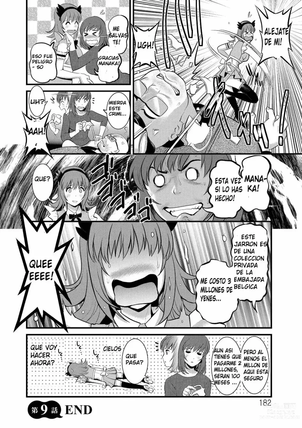 Page 179 of manga Part Time Manaka-san Wakazuma Enjokousai-ki