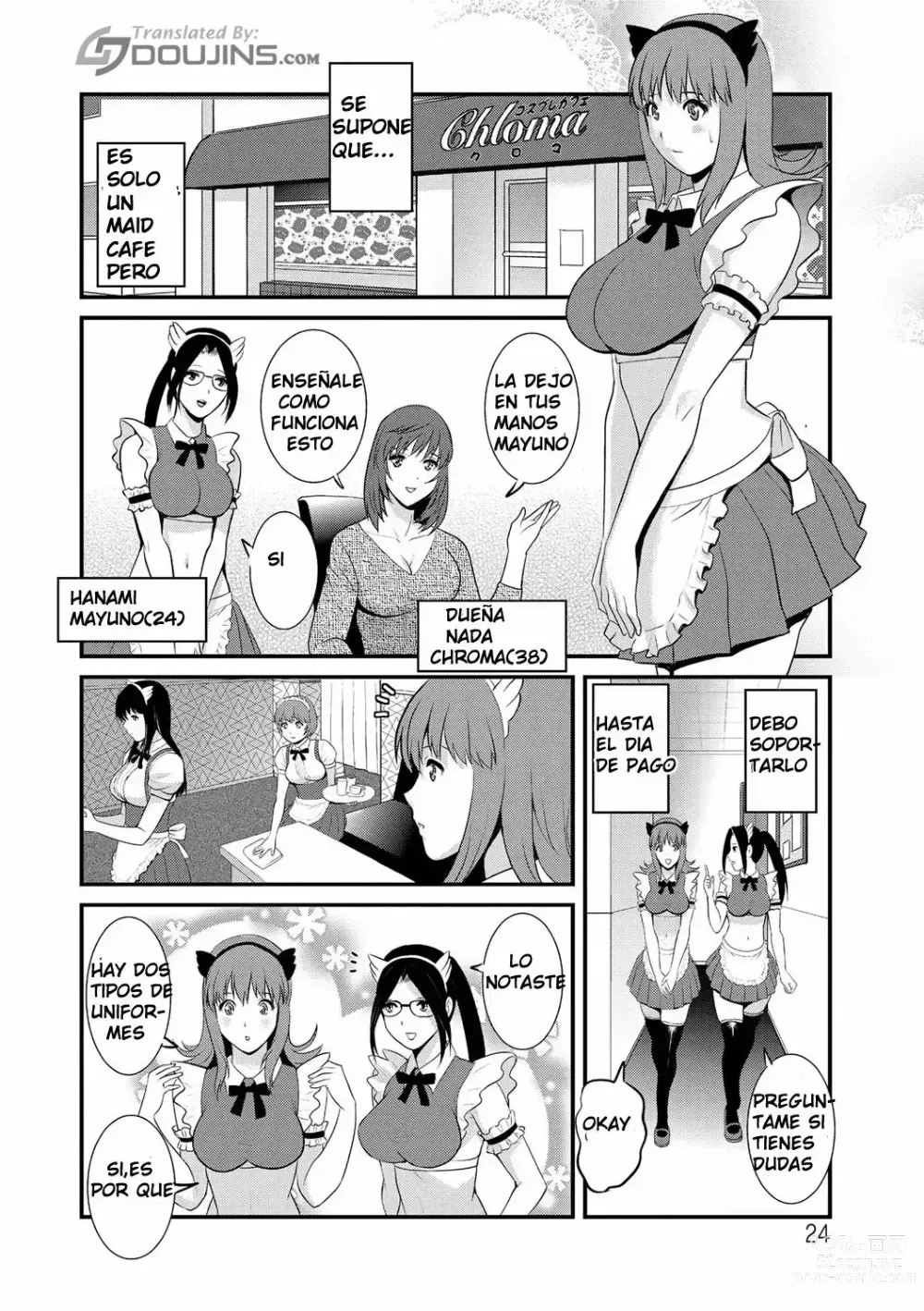 Page 24 of manga Part Time Manaka-san Wakazuma Enjokousai-ki