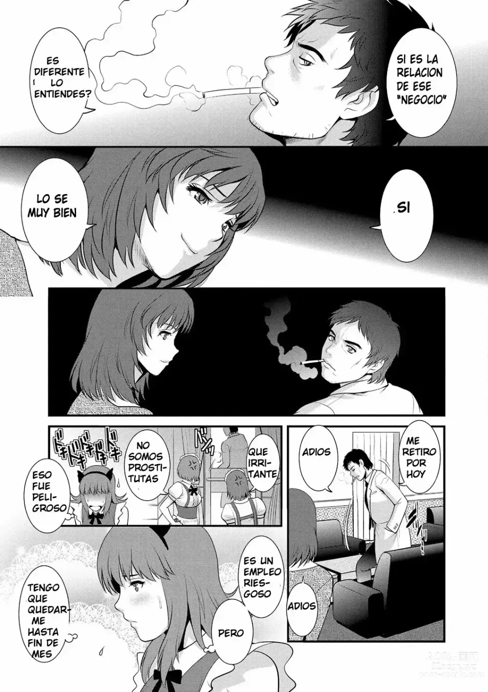 Page 27 of manga Part Time Manaka-san Wakazuma Enjokousai-ki