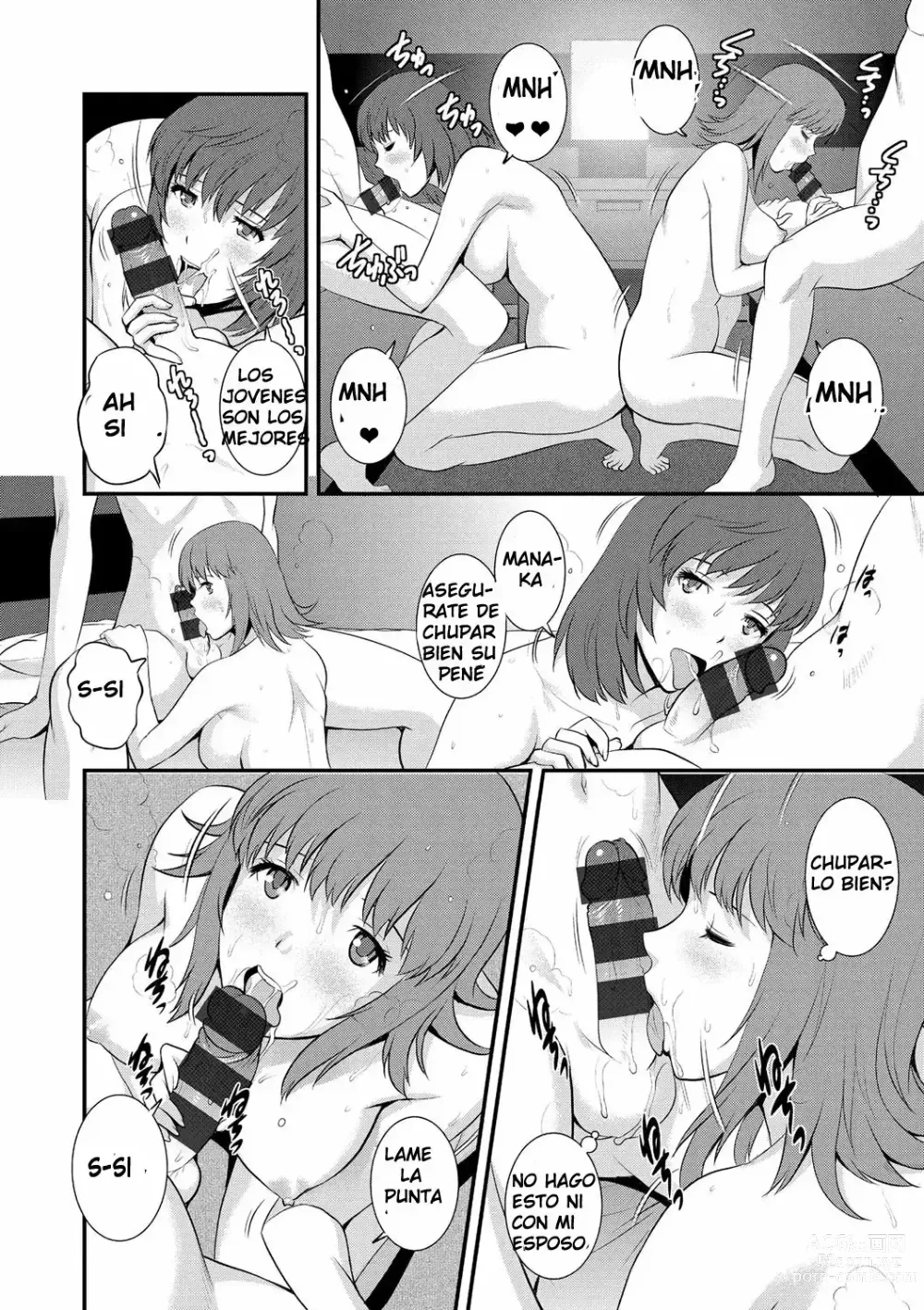 Page 32 of manga Part Time Manaka-san Wakazuma Enjokousai-ki