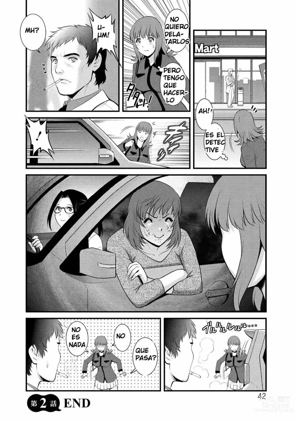 Page 42 of manga Part Time Manaka-san Wakazuma Enjokousai-ki