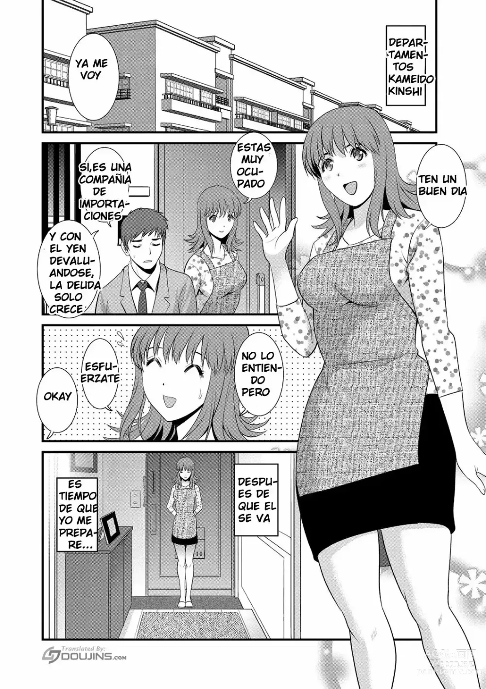 Page 44 of manga Part Time Manaka-san Wakazuma Enjokousai-ki