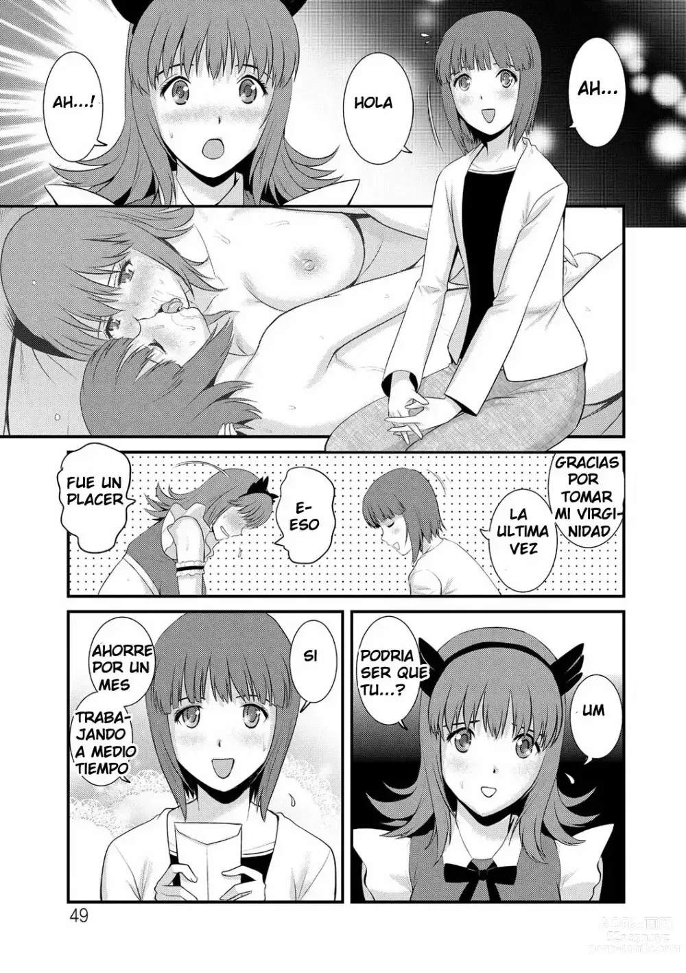 Page 49 of manga Part Time Manaka-san Wakazuma Enjokousai-ki