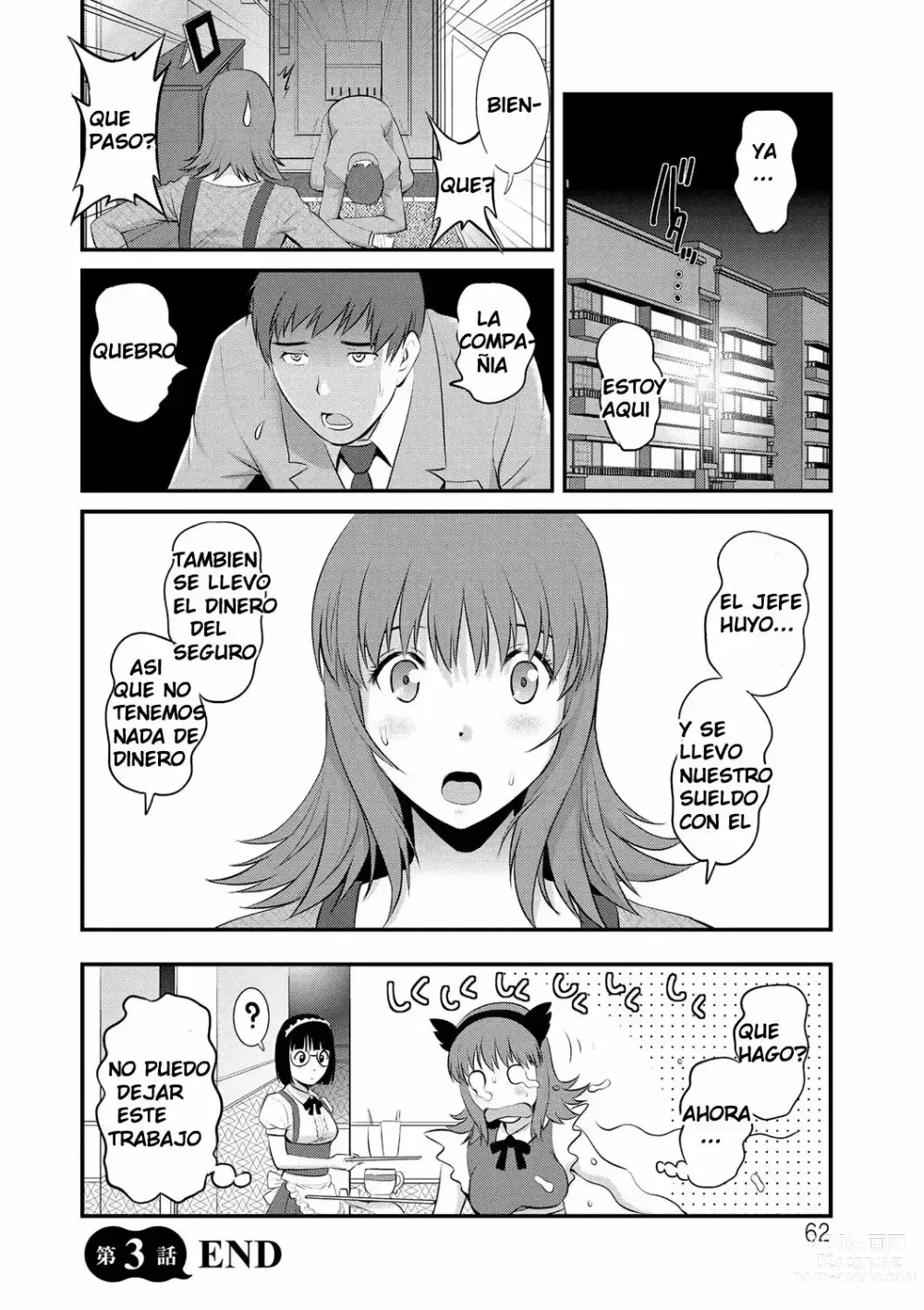 Page 62 of manga Part Time Manaka-san Wakazuma Enjokousai-ki