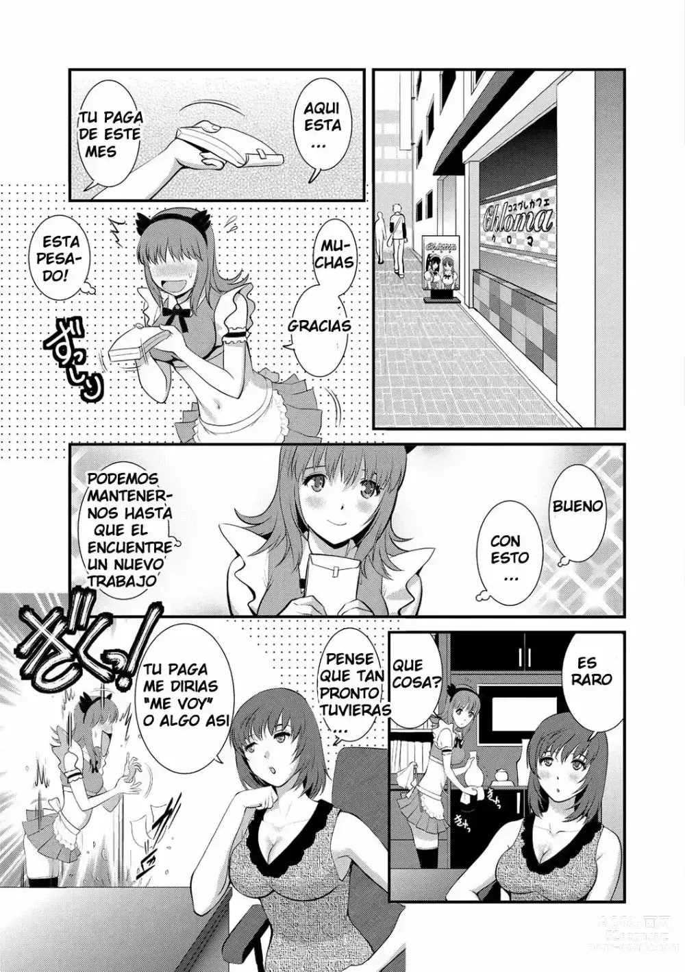 Page 67 of manga Part Time Manaka-san Wakazuma Enjokousai-ki