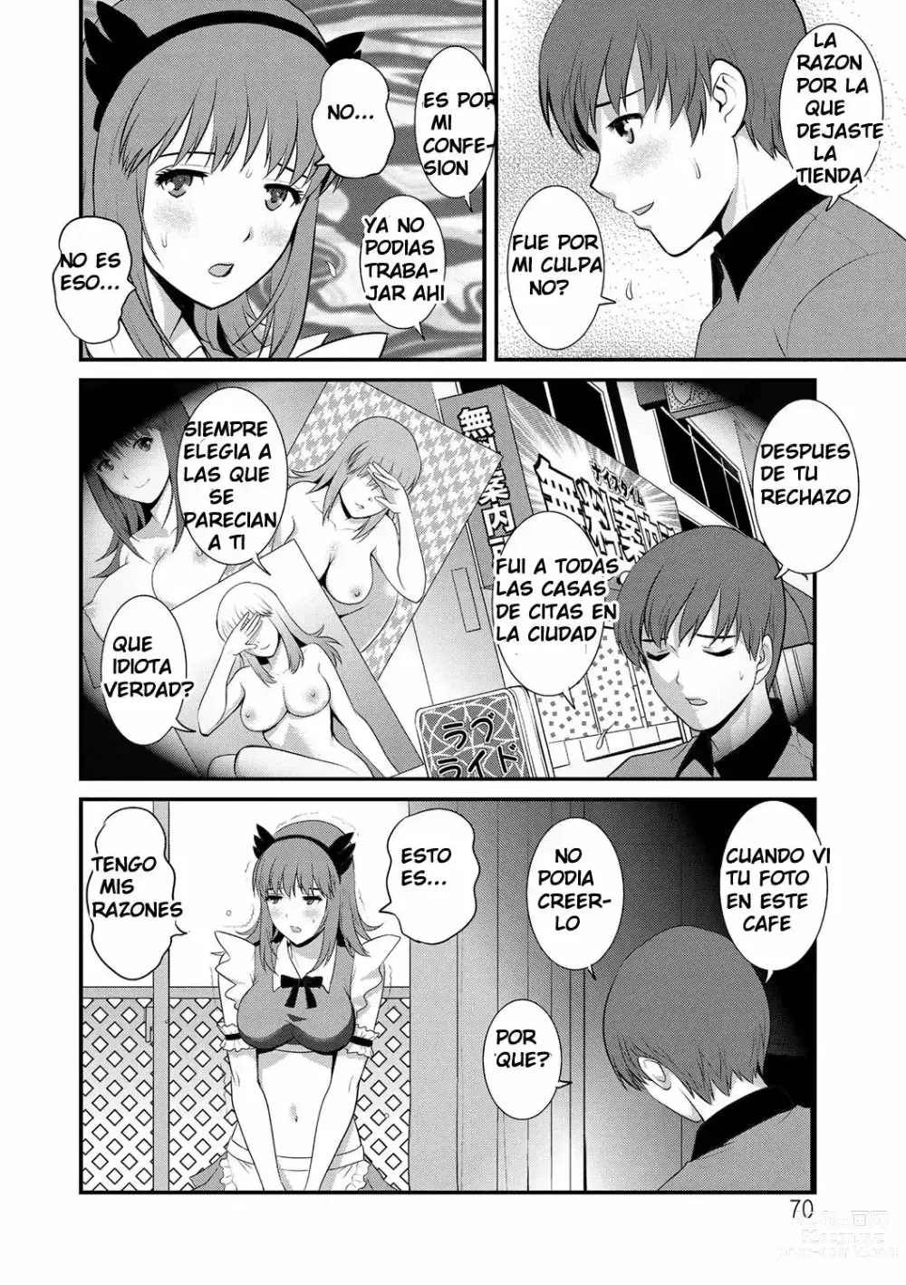 Page 70 of manga Part Time Manaka-san Wakazuma Enjokousai-ki