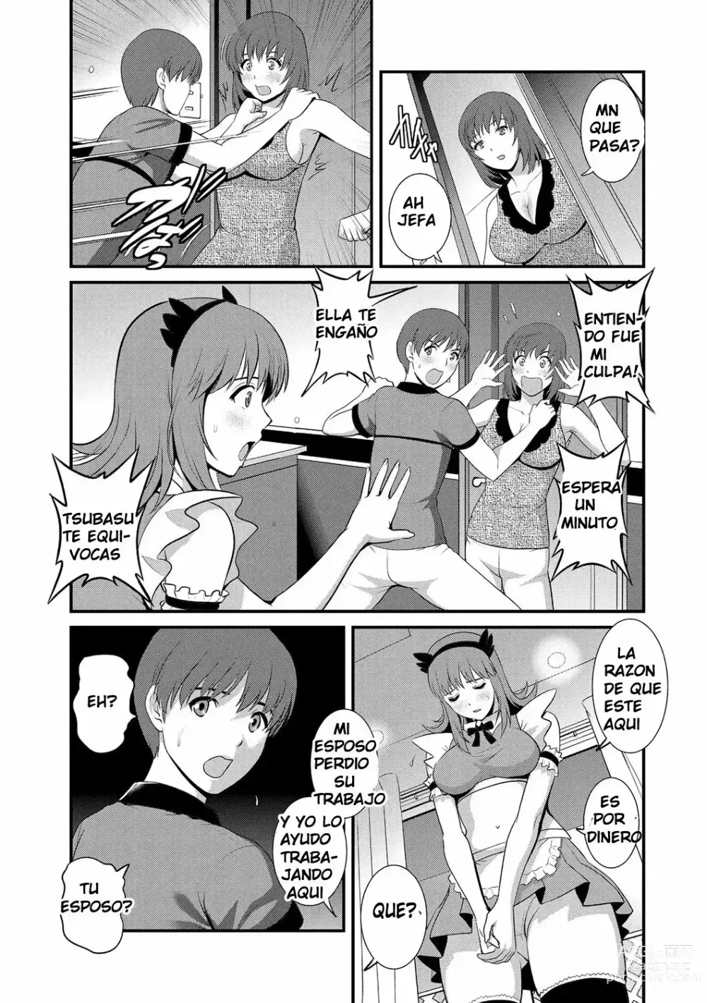 Page 71 of manga Part Time Manaka-san Wakazuma Enjokousai-ki