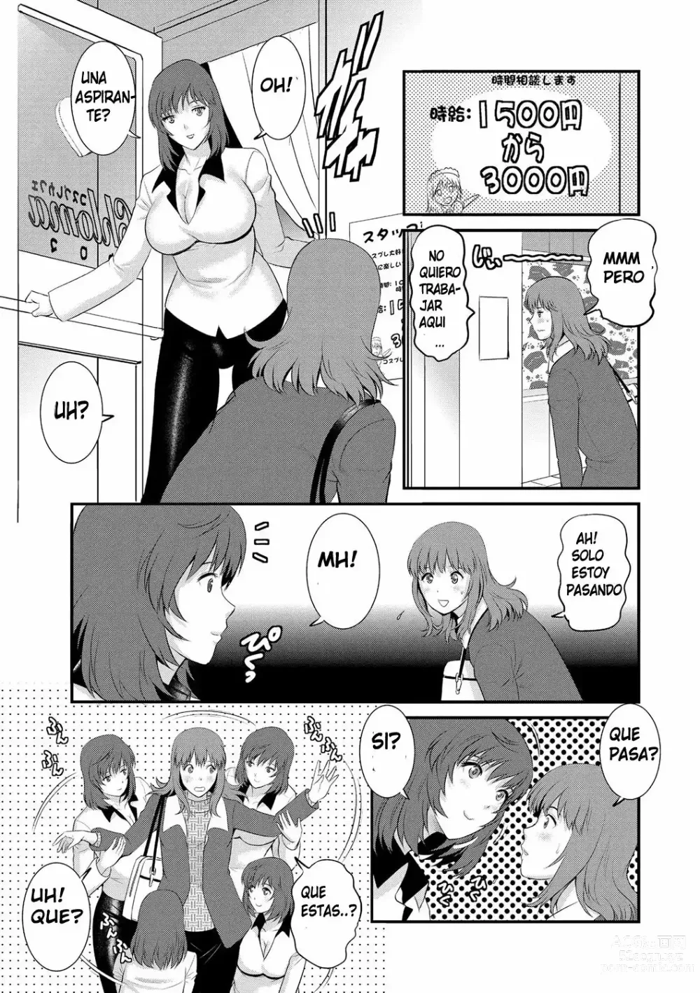 Page 9 of manga Part Time Manaka-san Wakazuma Enjokousai-ki