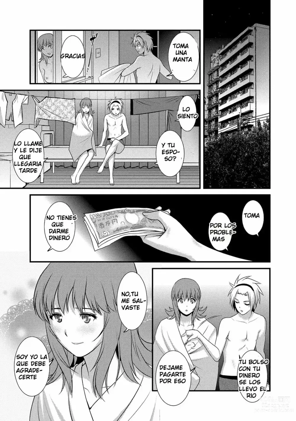 Page 92 of manga Part Time Manaka-san Wakazuma Enjokousai-ki