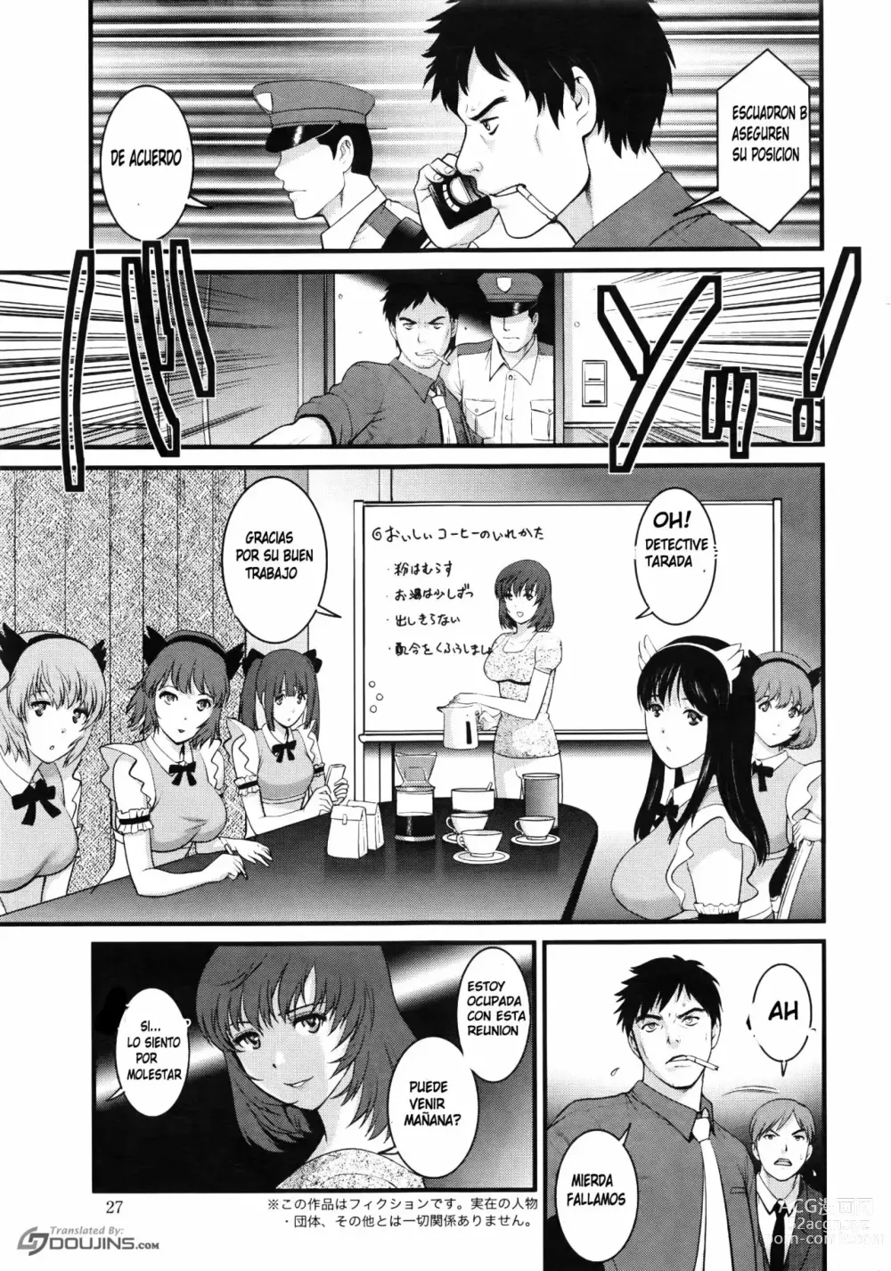 Page 104 of manga Rental Hitozuma Manaka-san ~Part Time Manaka-san 2~