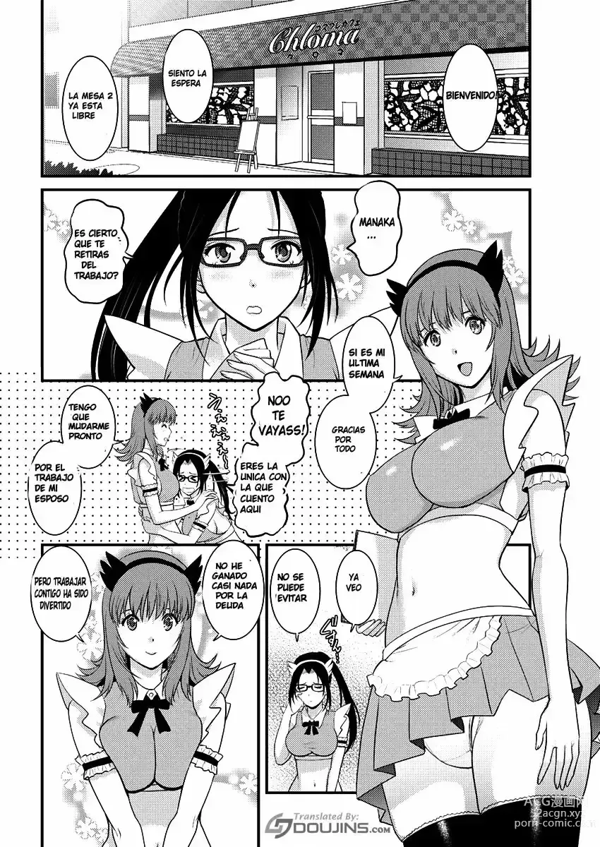 Page 143 of manga Rental Hitozuma Manaka-san ~Part Time Manaka-san 2~