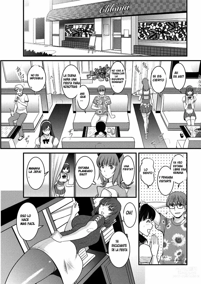 Page 150 of manga Rental Hitozuma Manaka-san ~Part Time Manaka-san 2~