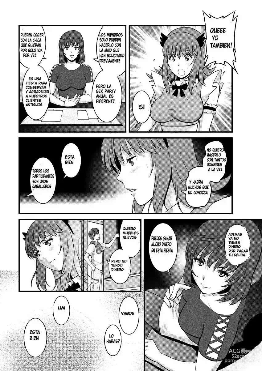 Page 151 of manga Rental Hitozuma Manaka-san ~Part Time Manaka-san 2~