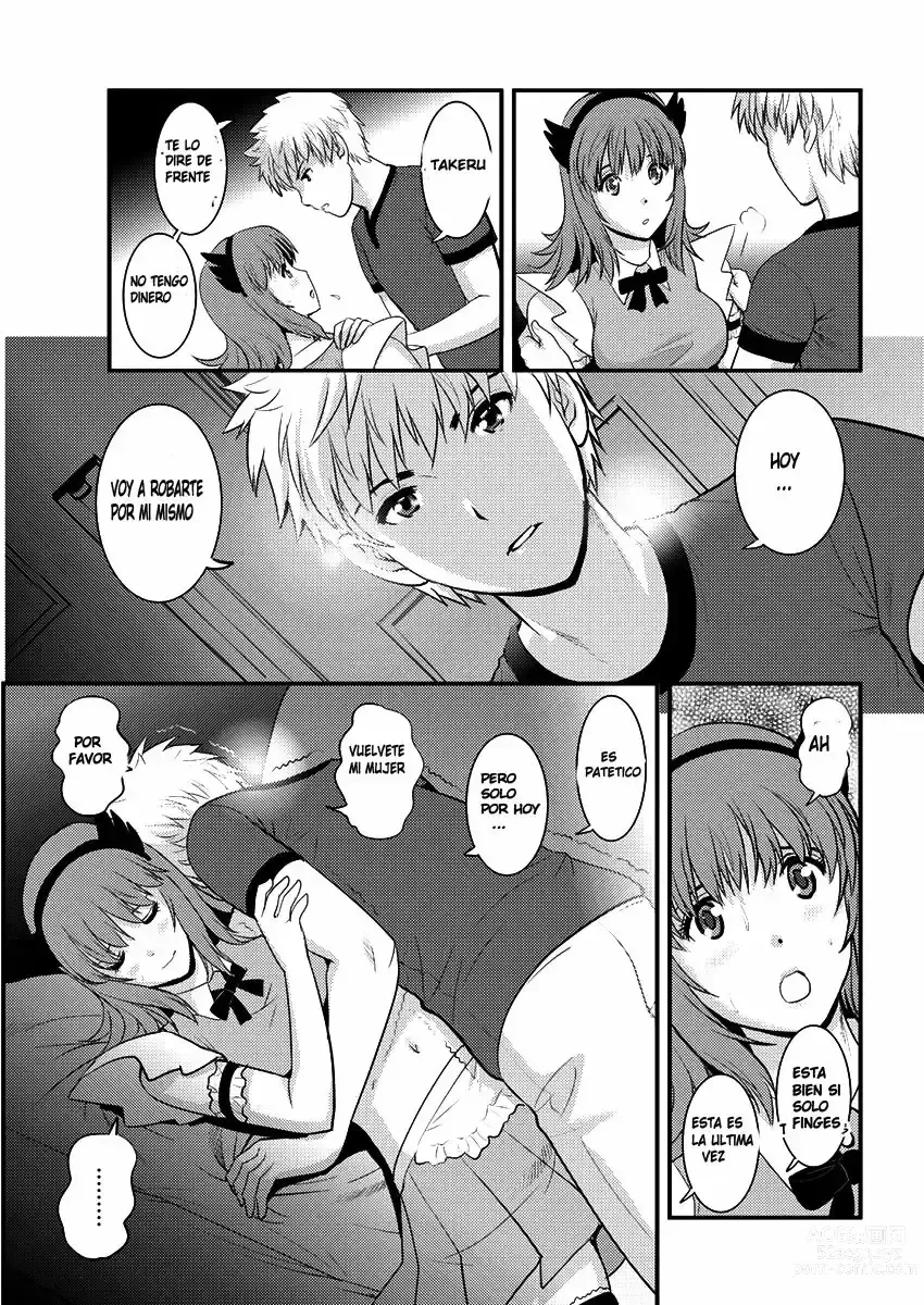 Page 154 of manga Rental Hitozuma Manaka-san ~Part Time Manaka-san 2~