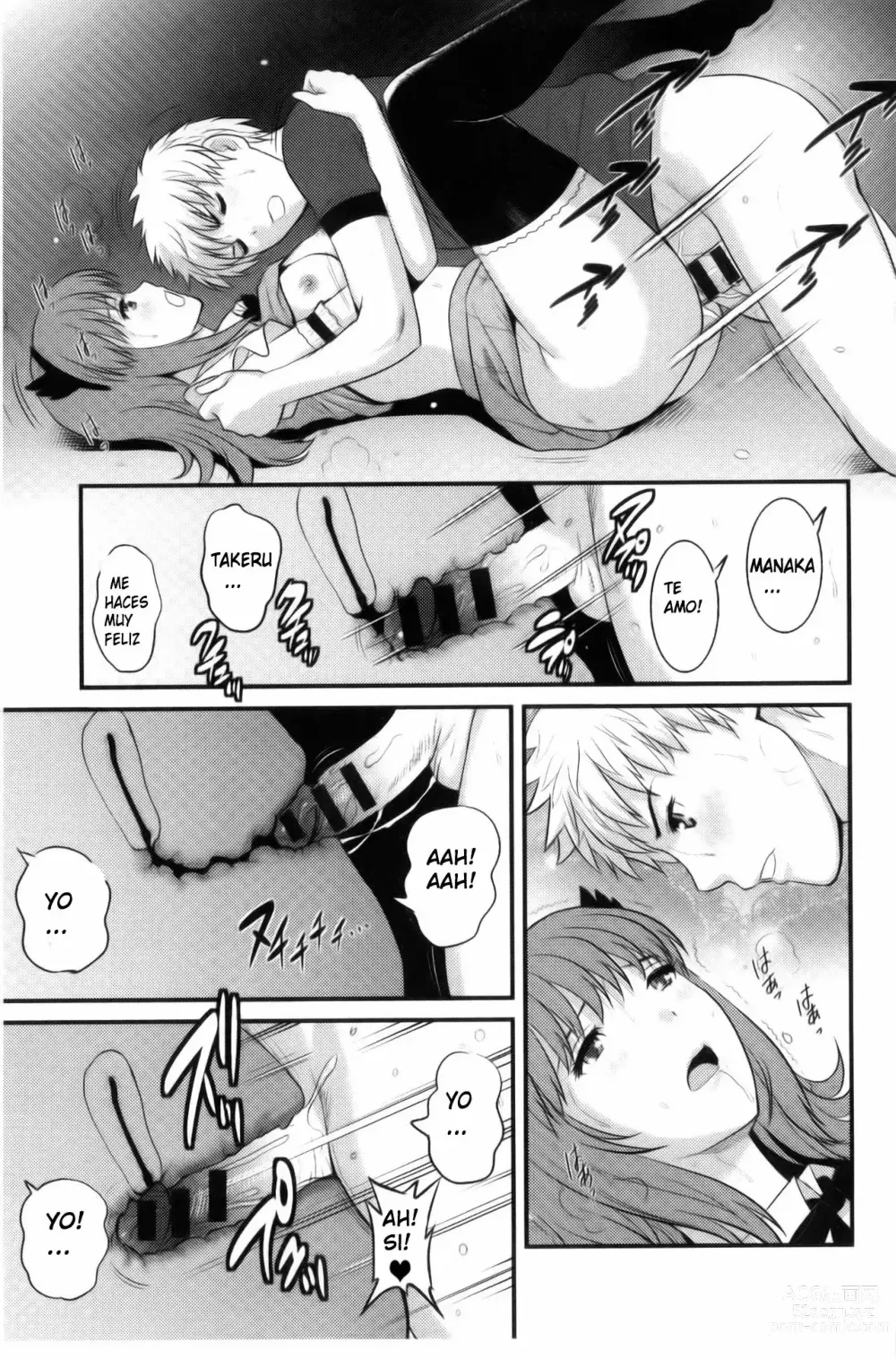 Page 158 of manga Rental Hitozuma Manaka-san ~Part Time Manaka-san 2~