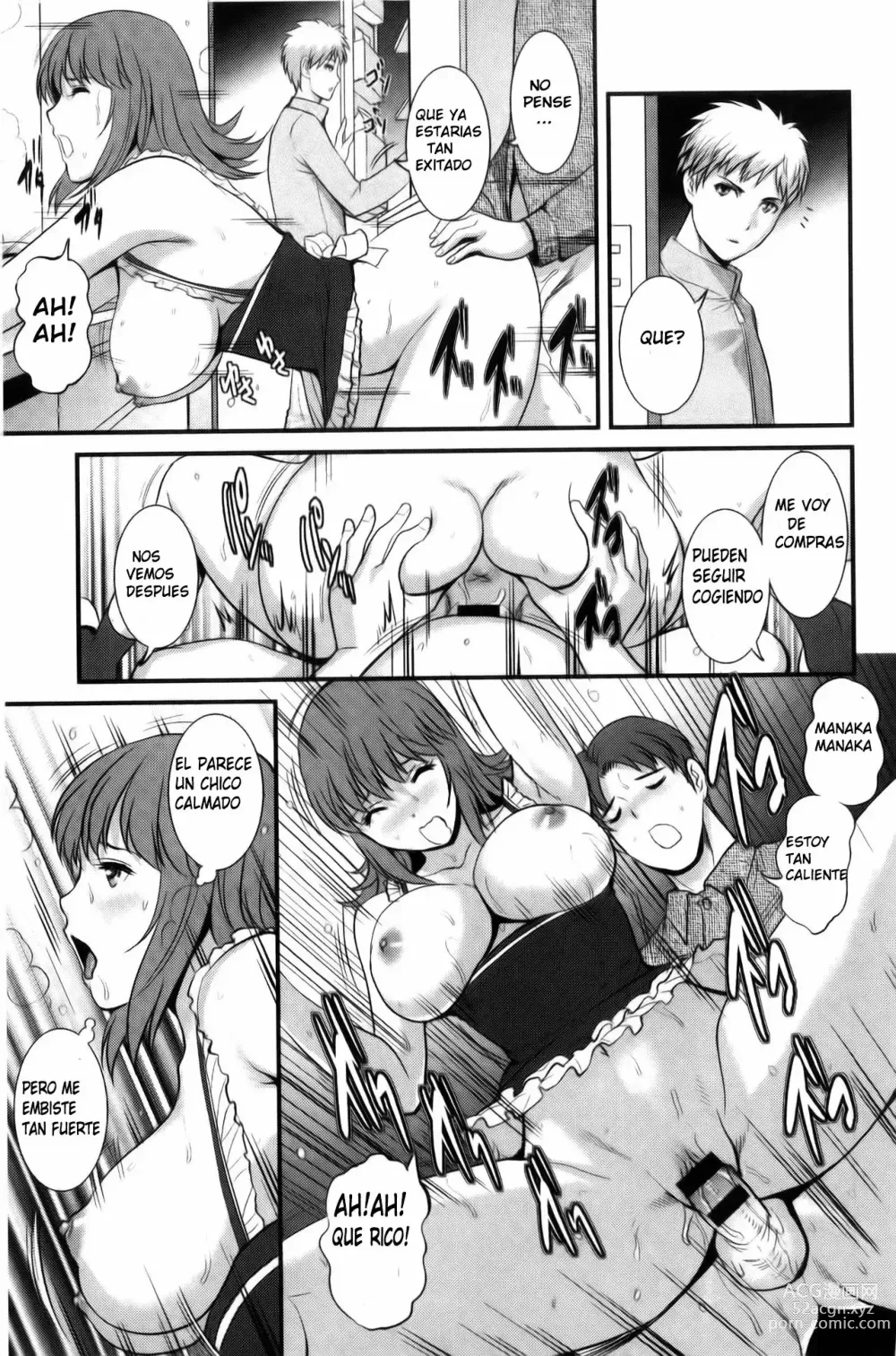 Page 17 of manga Rental Hitozuma Manaka-san ~Part Time Manaka-san 2~