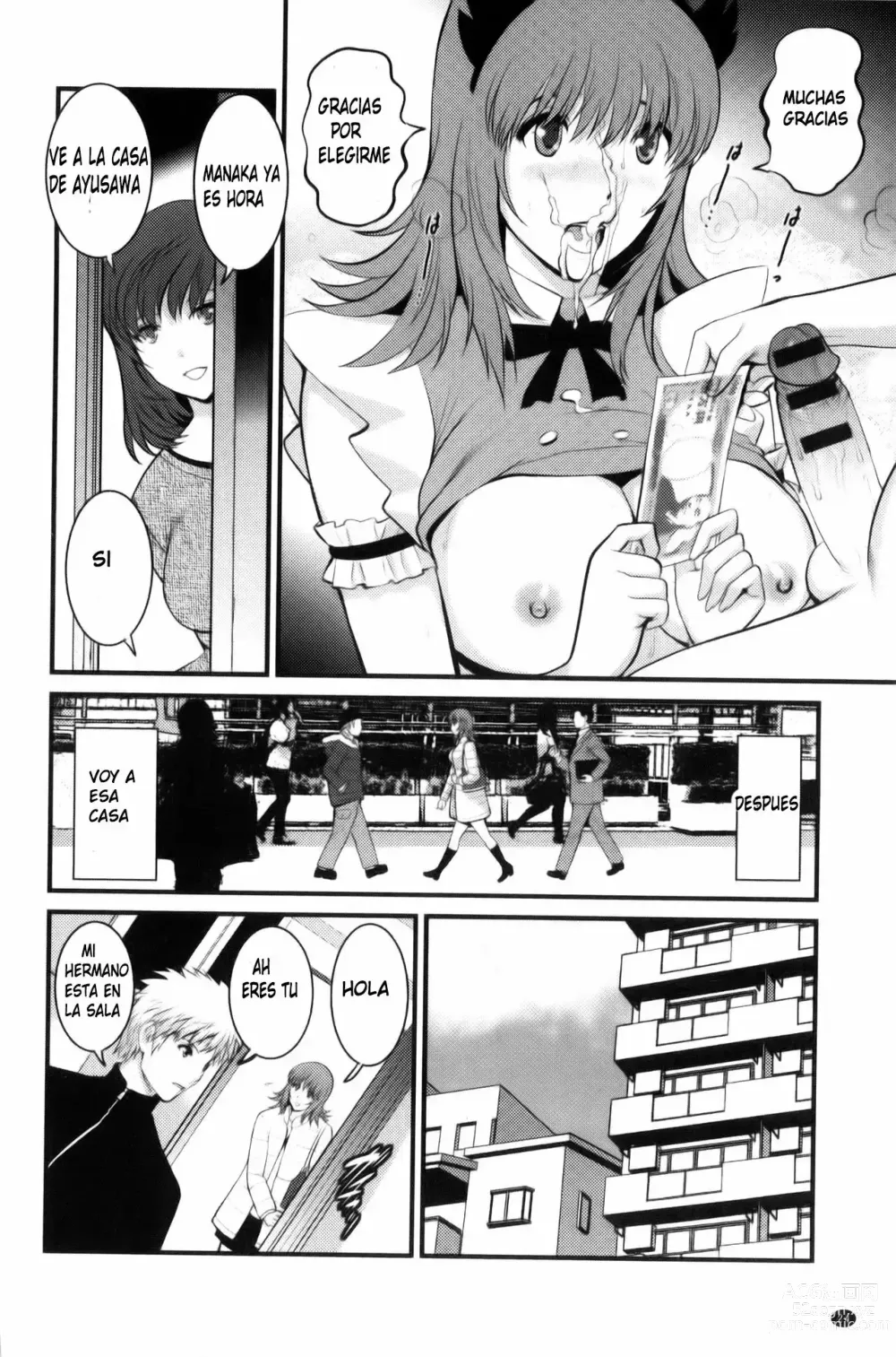 Page 25 of manga Rental Hitozuma Manaka-san ~Part Time Manaka-san 2~