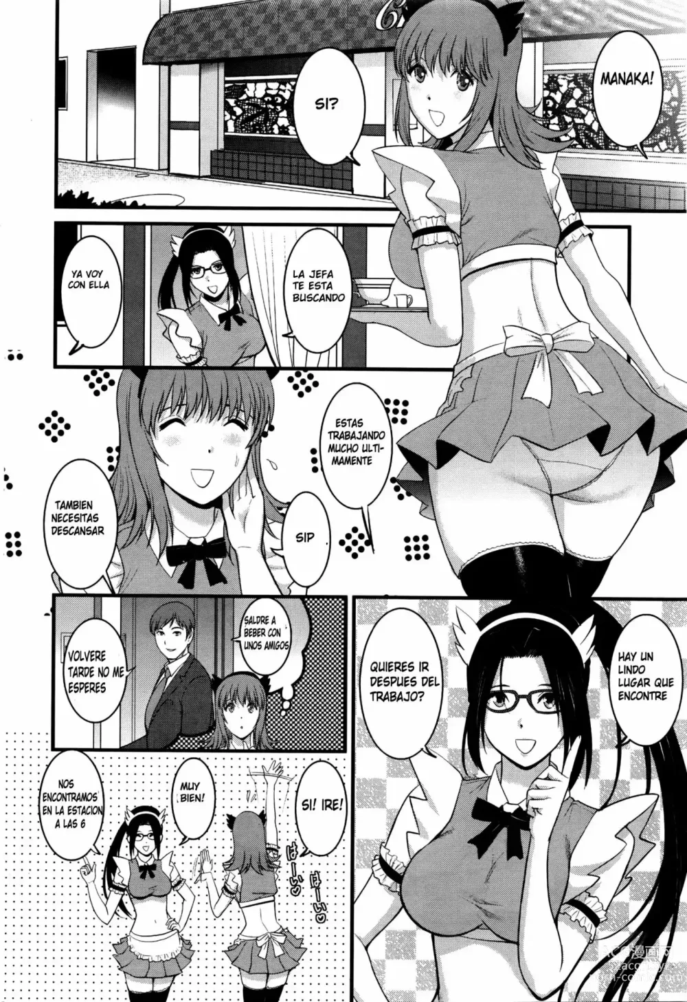 Page 43 of manga Rental Hitozuma Manaka-san ~Part Time Manaka-san 2~