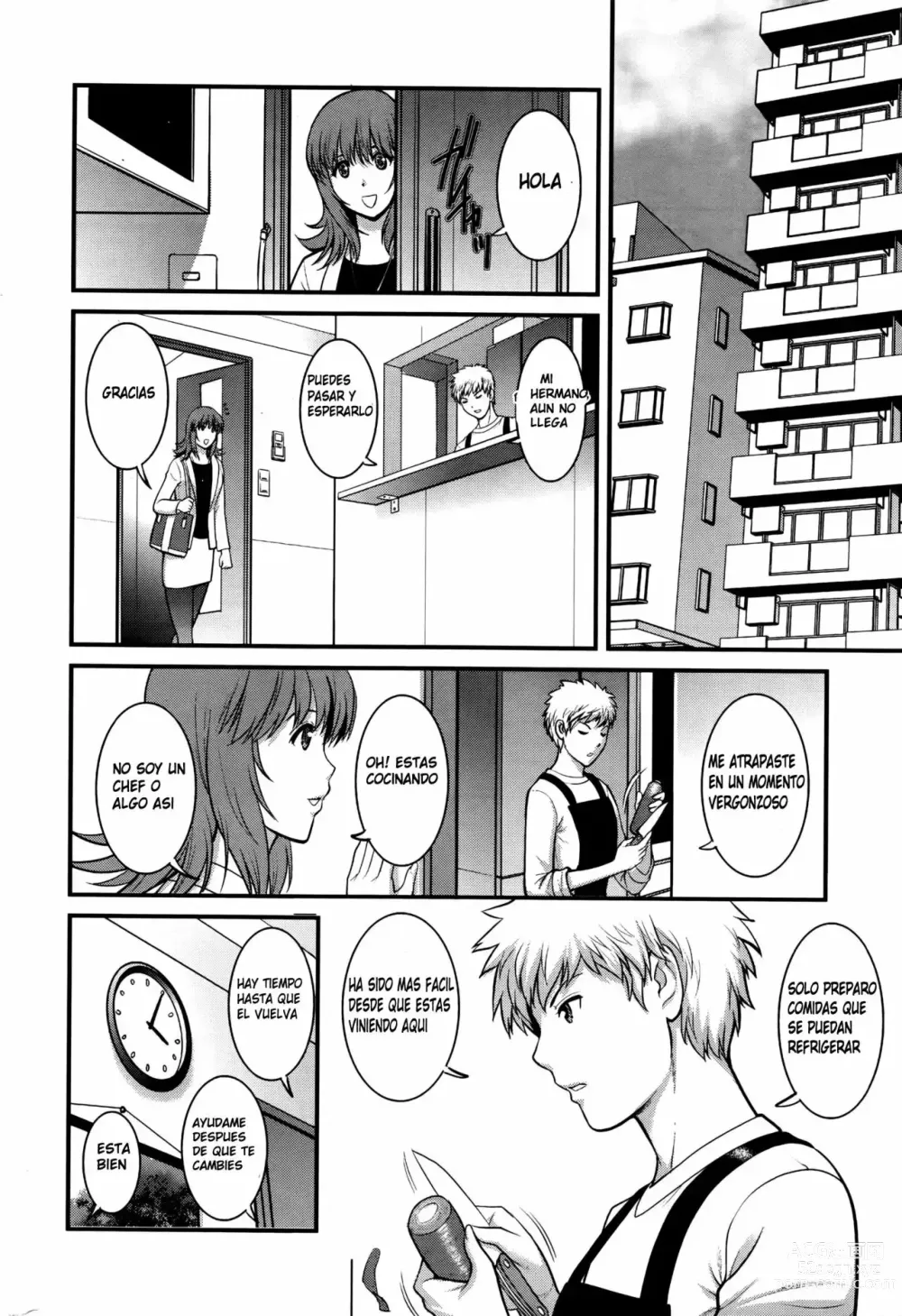 Page 45 of manga Rental Hitozuma Manaka-san ~Part Time Manaka-san 2~