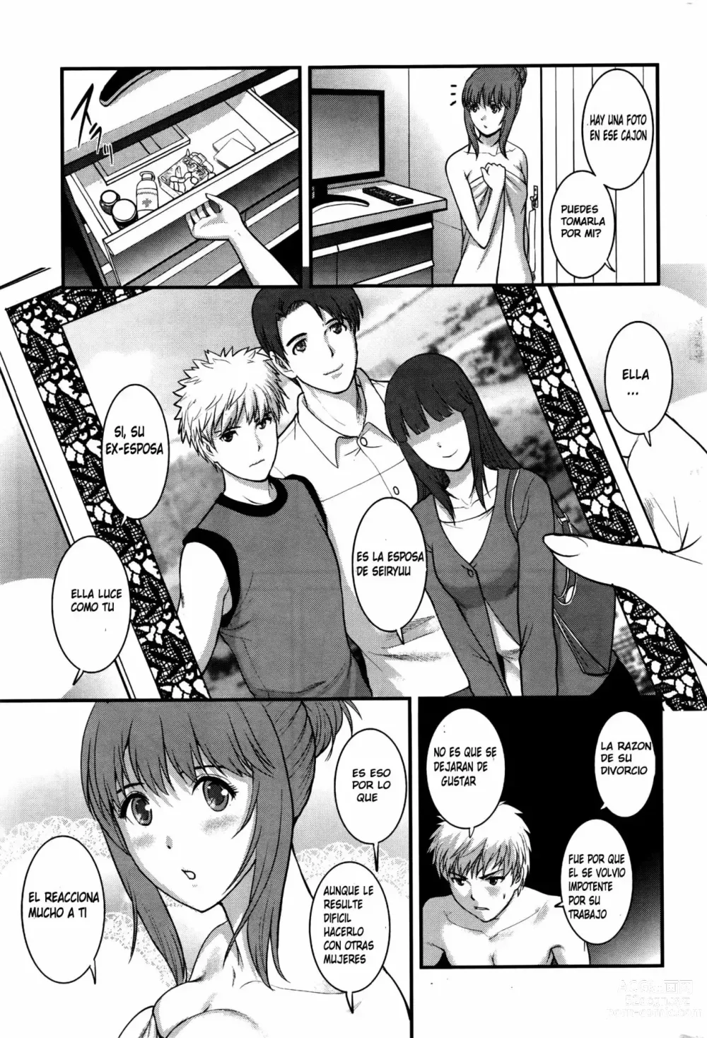 Page 52 of manga Rental Hitozuma Manaka-san ~Part Time Manaka-san 2~