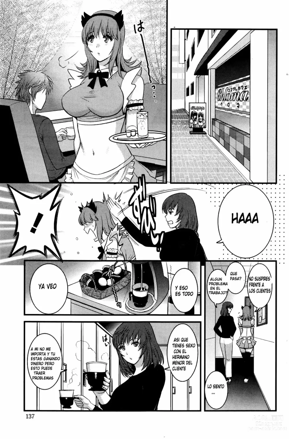 Page 72 of manga Rental Hitozuma Manaka-san ~Part Time Manaka-san 2~