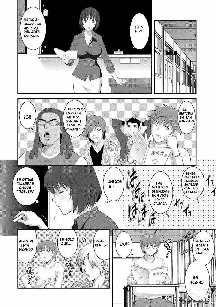 Page 11 of manga Hitoduma Onnakyoshi Main-san 1