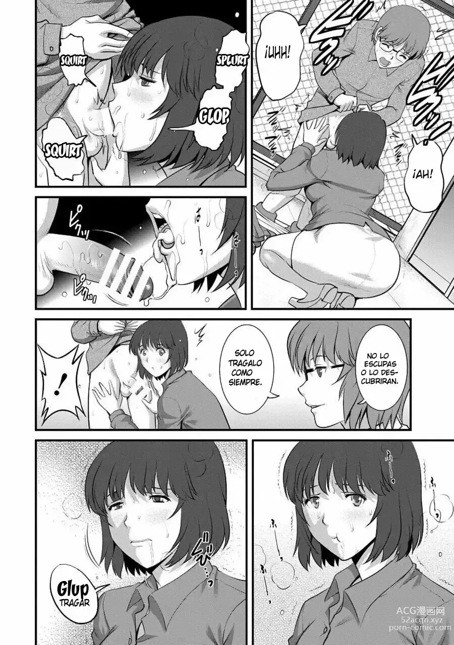 Page 110 of manga Hitoduma Onnakyoshi Main-san 1