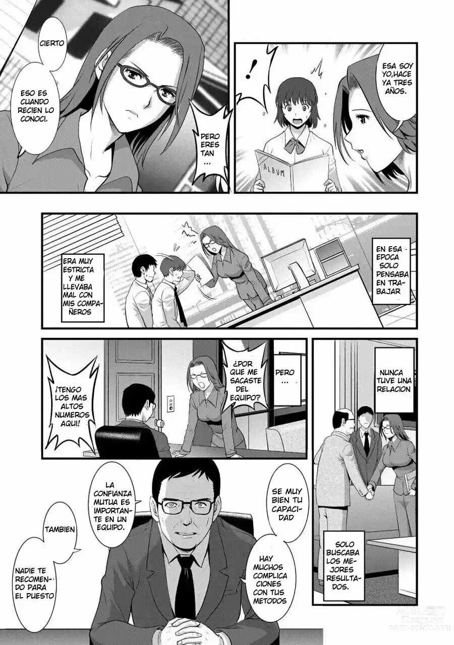 Page 131 of manga Hitoduma Onnakyoshi Main-san 1