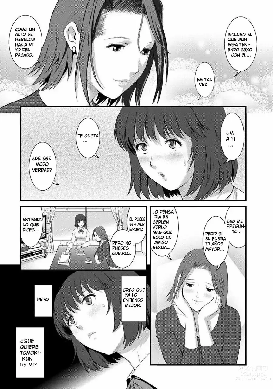 Page 133 of manga Hitoduma Onnakyoshi Main-san 1