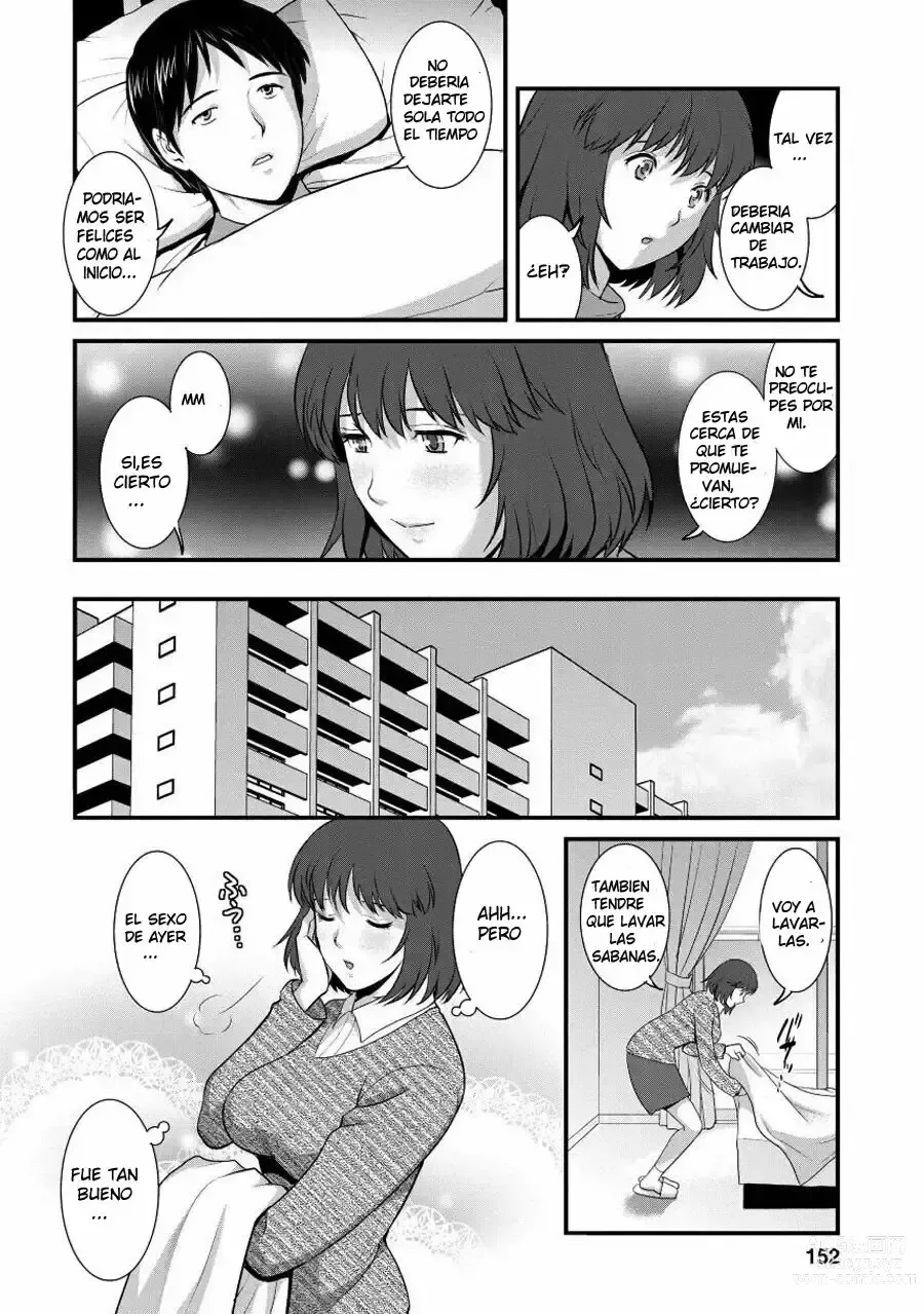 Page 148 of manga Hitoduma Onnakyoshi Main-san 1