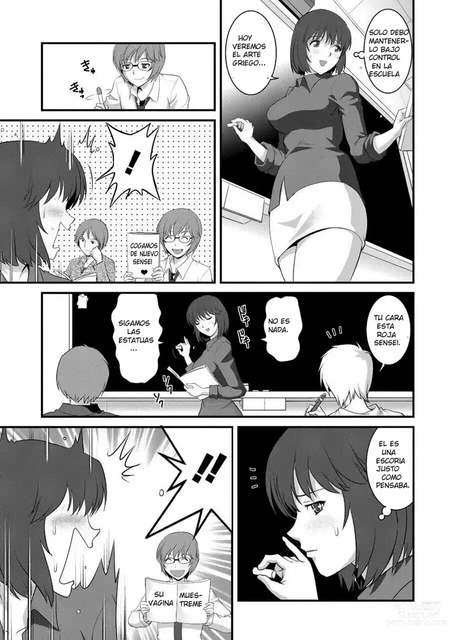 Page 27 of manga Hitoduma Onnakyoshi Main-san 1