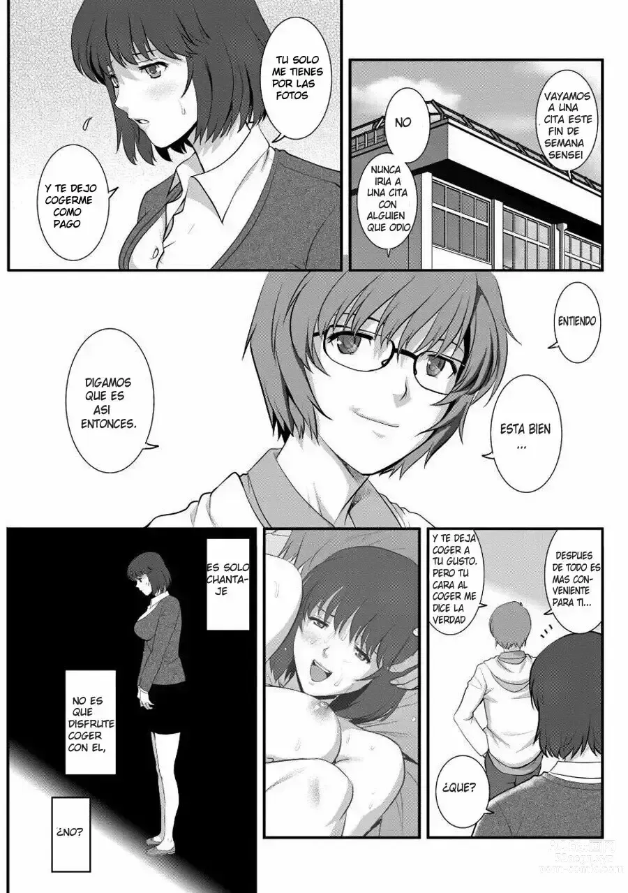 Page 48 of manga Hitoduma Onnakyoshi Main-san 1