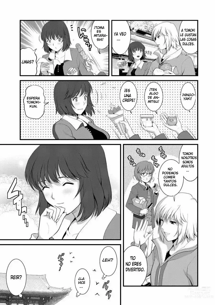 Page 53 of manga Hitoduma Onnakyoshi Main-san 1