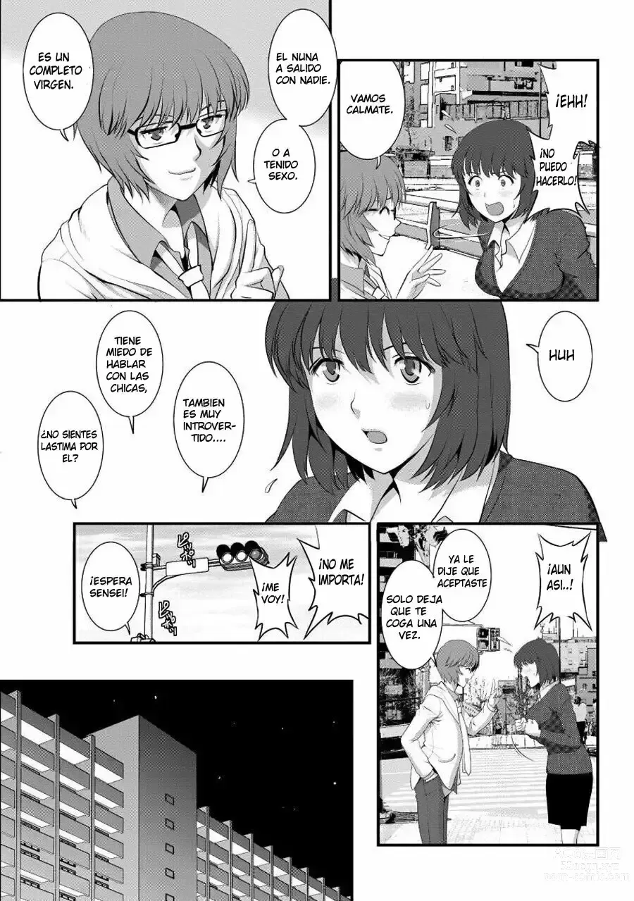 Page 88 of manga Hitoduma Onnakyoshi Main-san 1