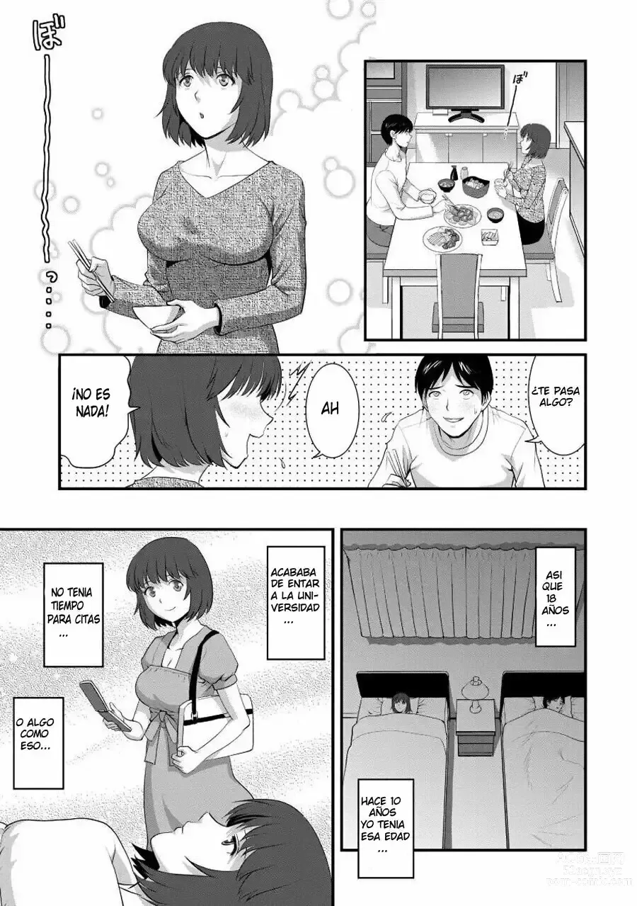 Page 89 of manga Hitoduma Onnakyoshi Main-san 1