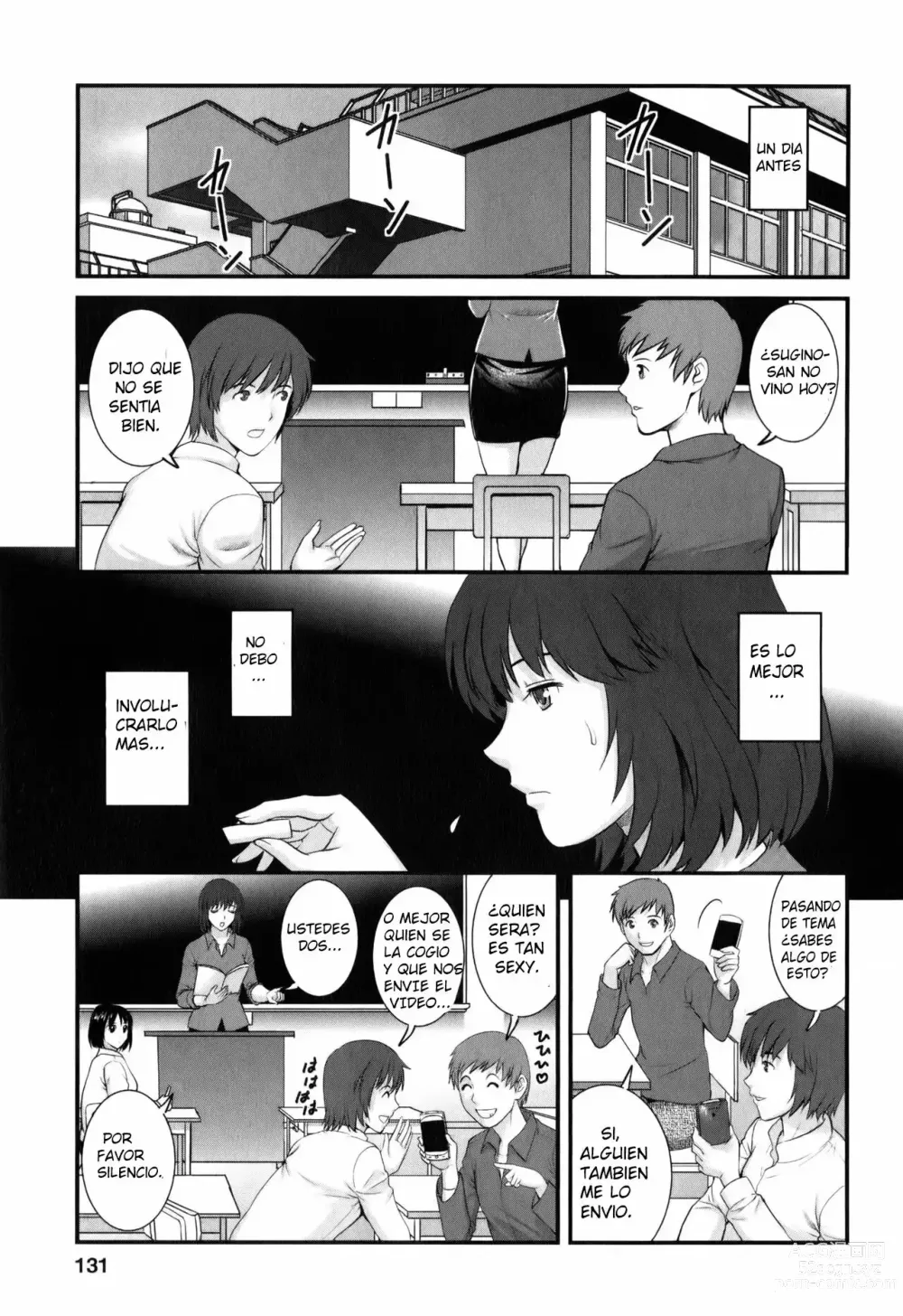 Page 131 of manga Hitoduma Onnakyoshi Main-san 2