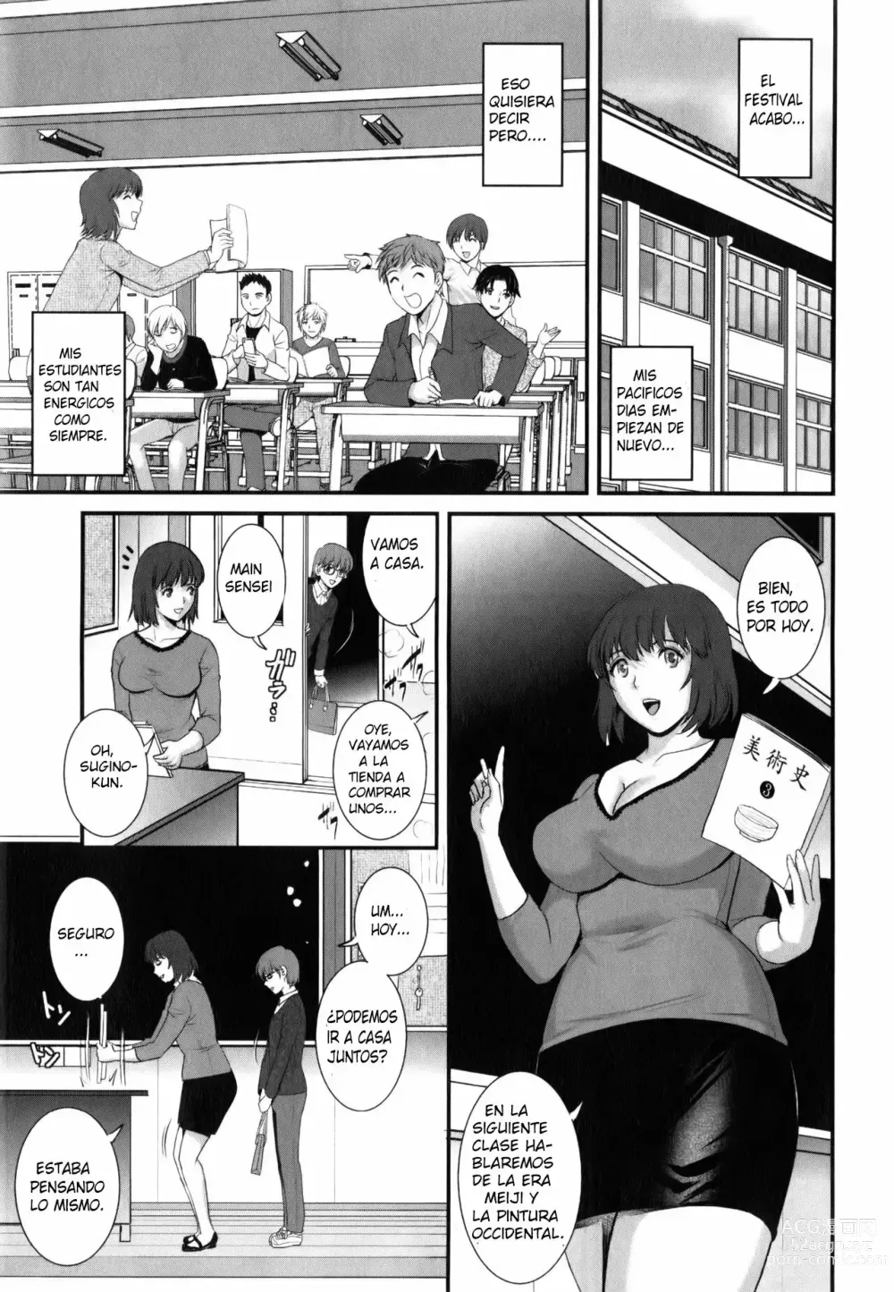 Page 91 of manga Hitoduma Onnakyoshi Main-san 2