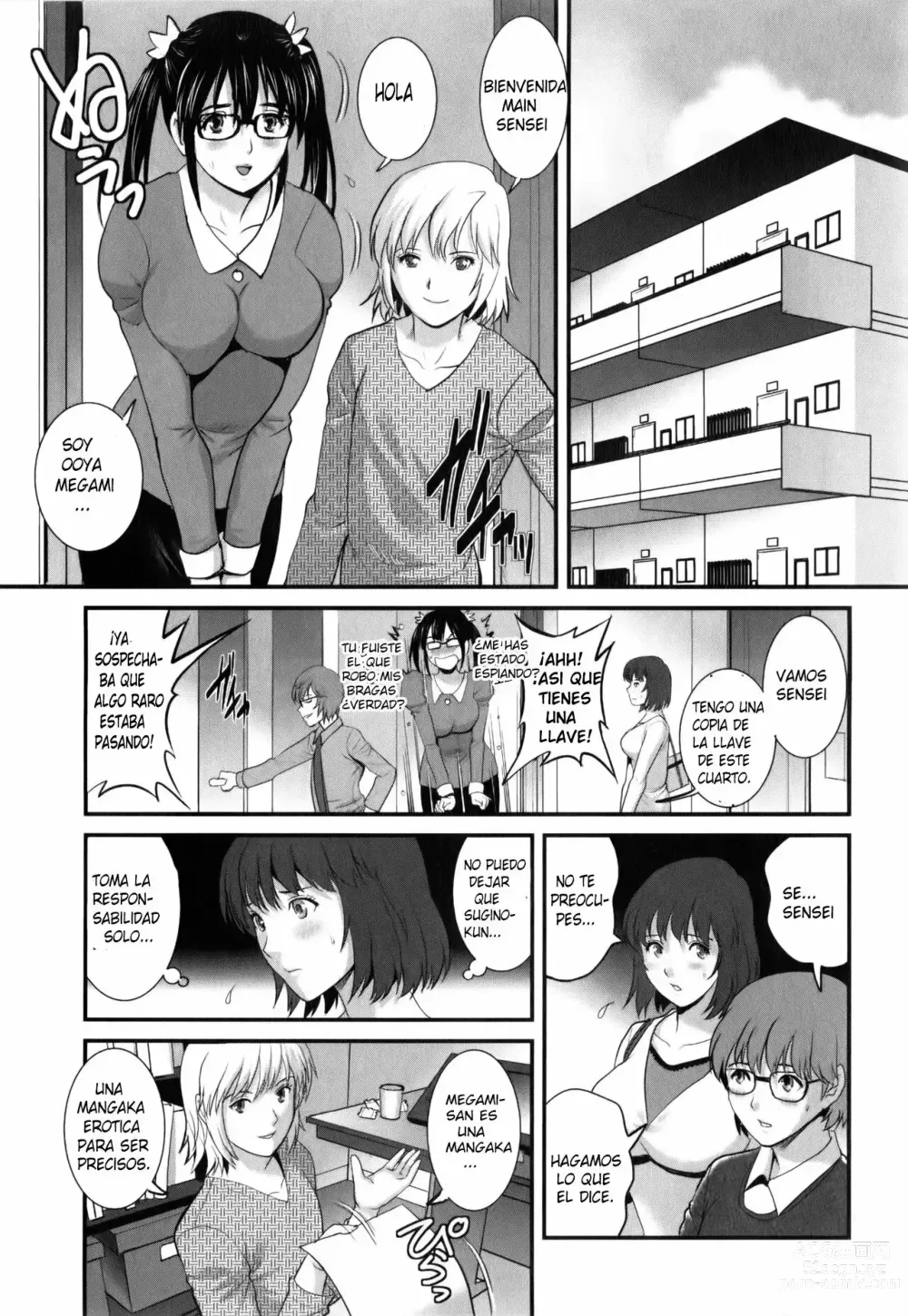 Page 94 of manga Hitoduma Onnakyoshi Main-san 2