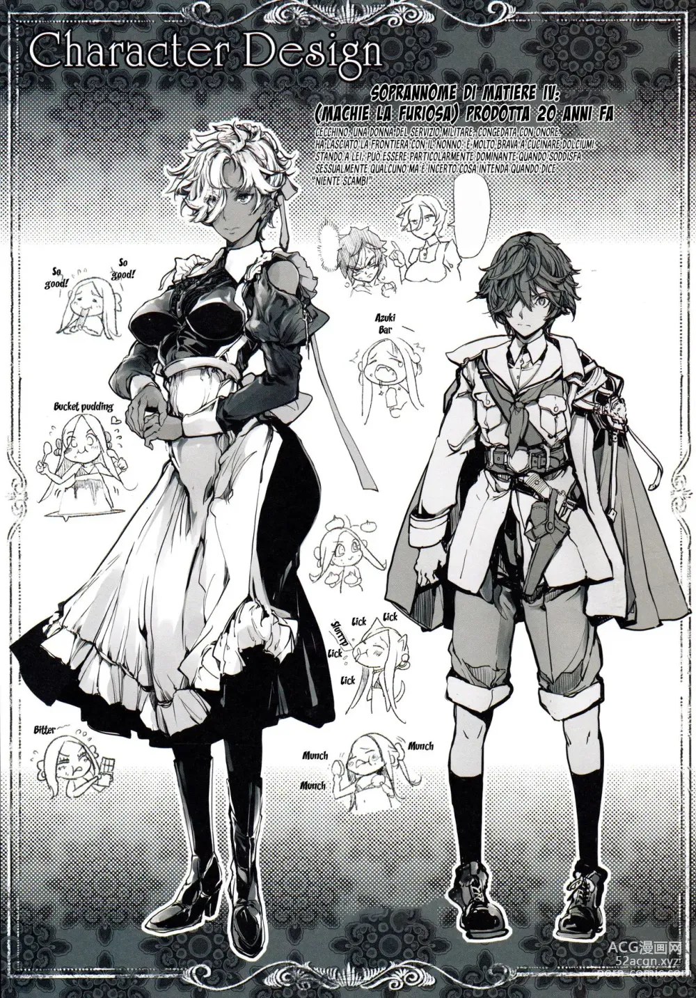 Page 54 of doujinshi Coppélia Brothel