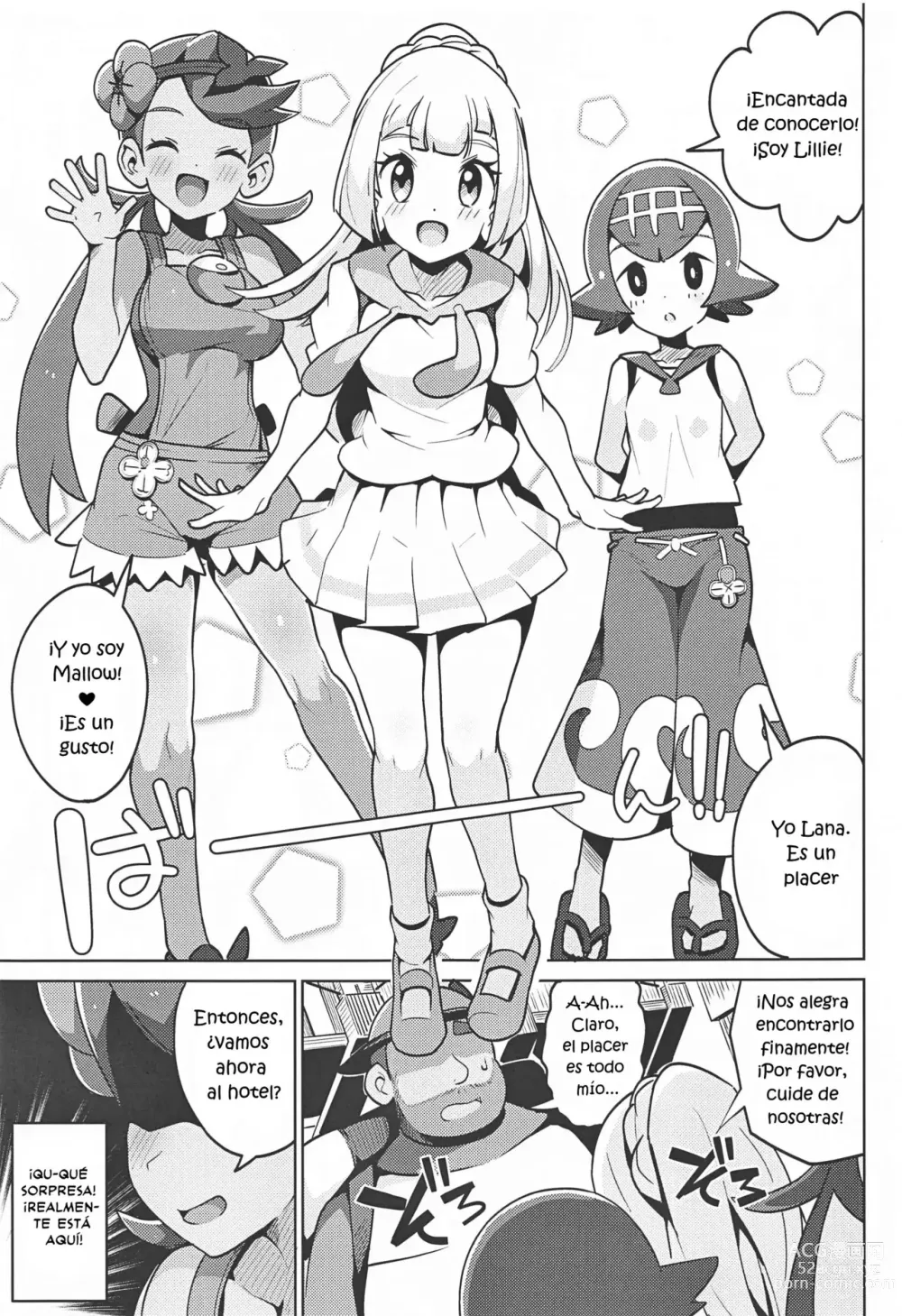 Page 4 of doujinshi POCKET BITCH 2