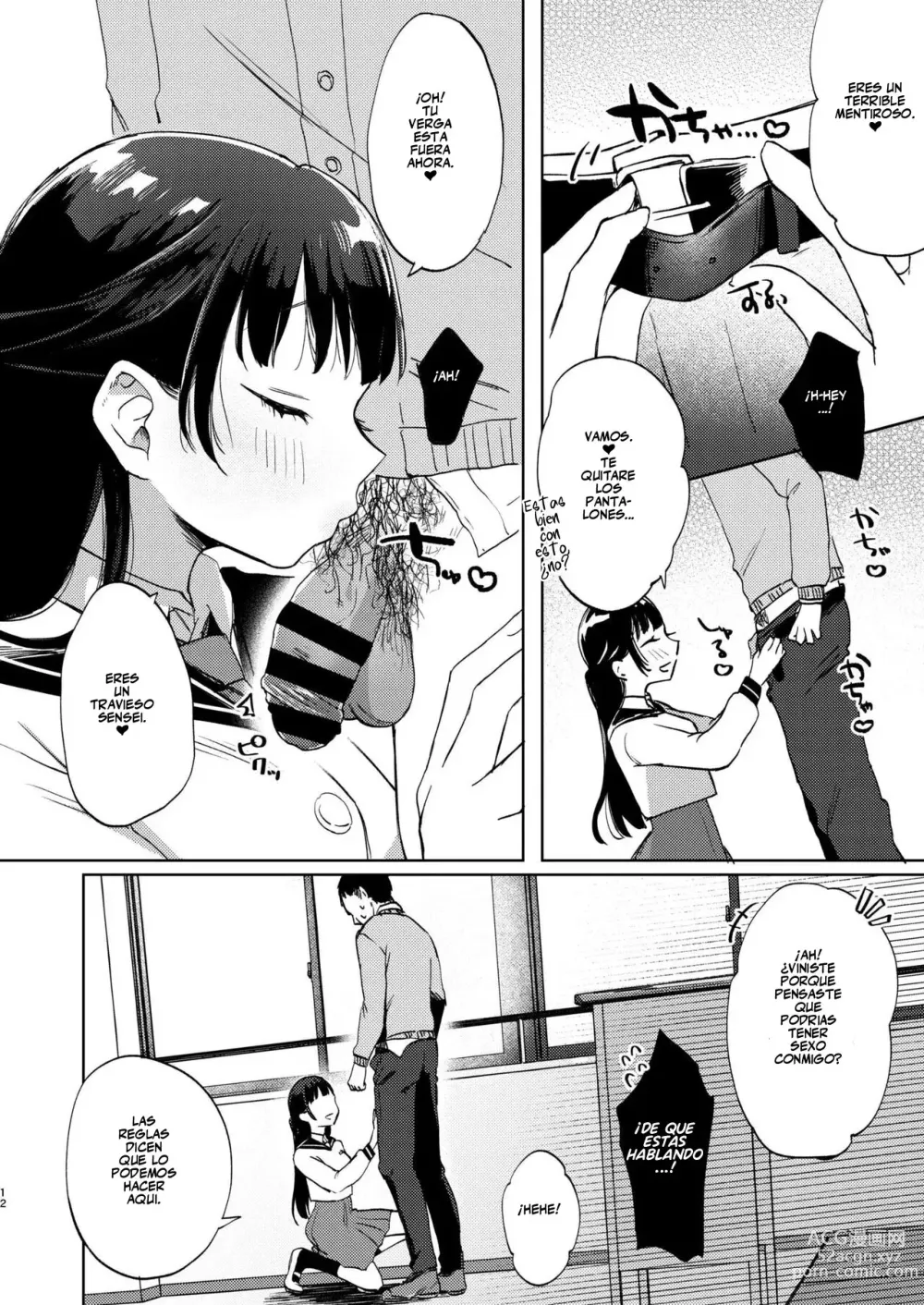 Page 12 of doujinshi Parece que esta Escuela Tiene un Club Secreto de Extracción de Semen