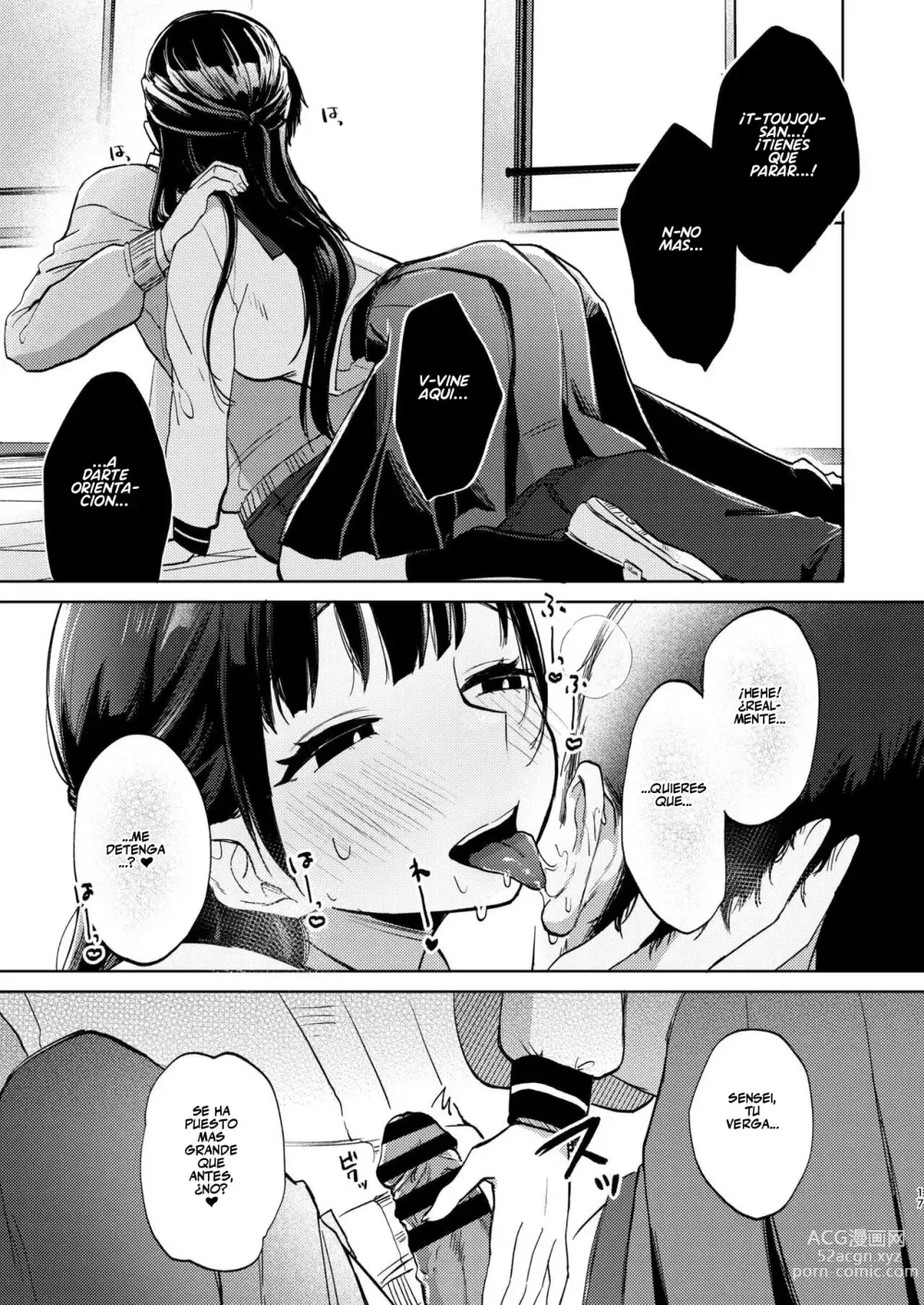 Page 17 of doujinshi Parece que esta Escuela Tiene un Club Secreto de Extracción de Semen