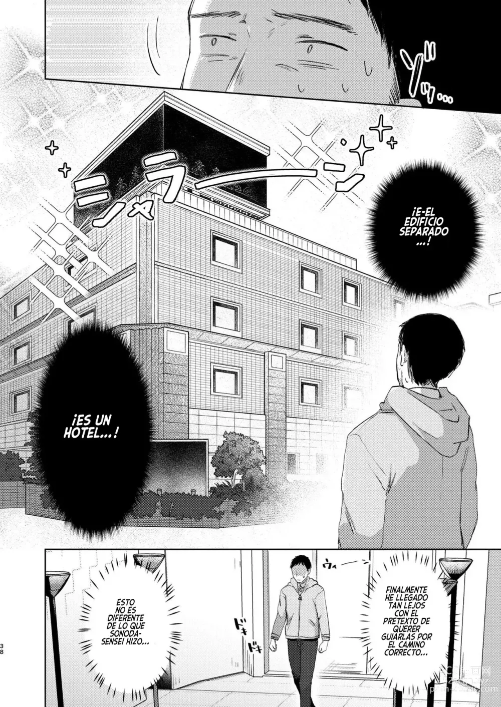 Page 38 of doujinshi Parece que esta Escuela Tiene un Club Secreto de Extracción de Semen