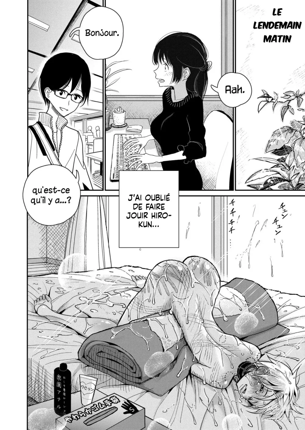 Page 28 of doujinshi Gohoubi wa Oshiri ni