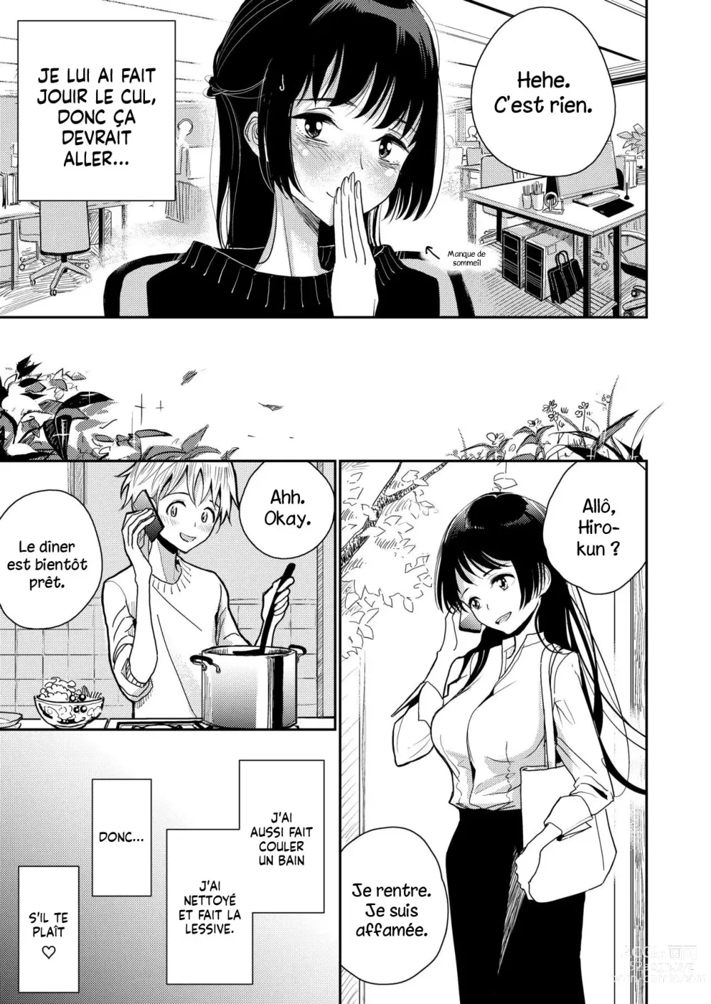 Page 29 of doujinshi Gohoubi wa Oshiri ni