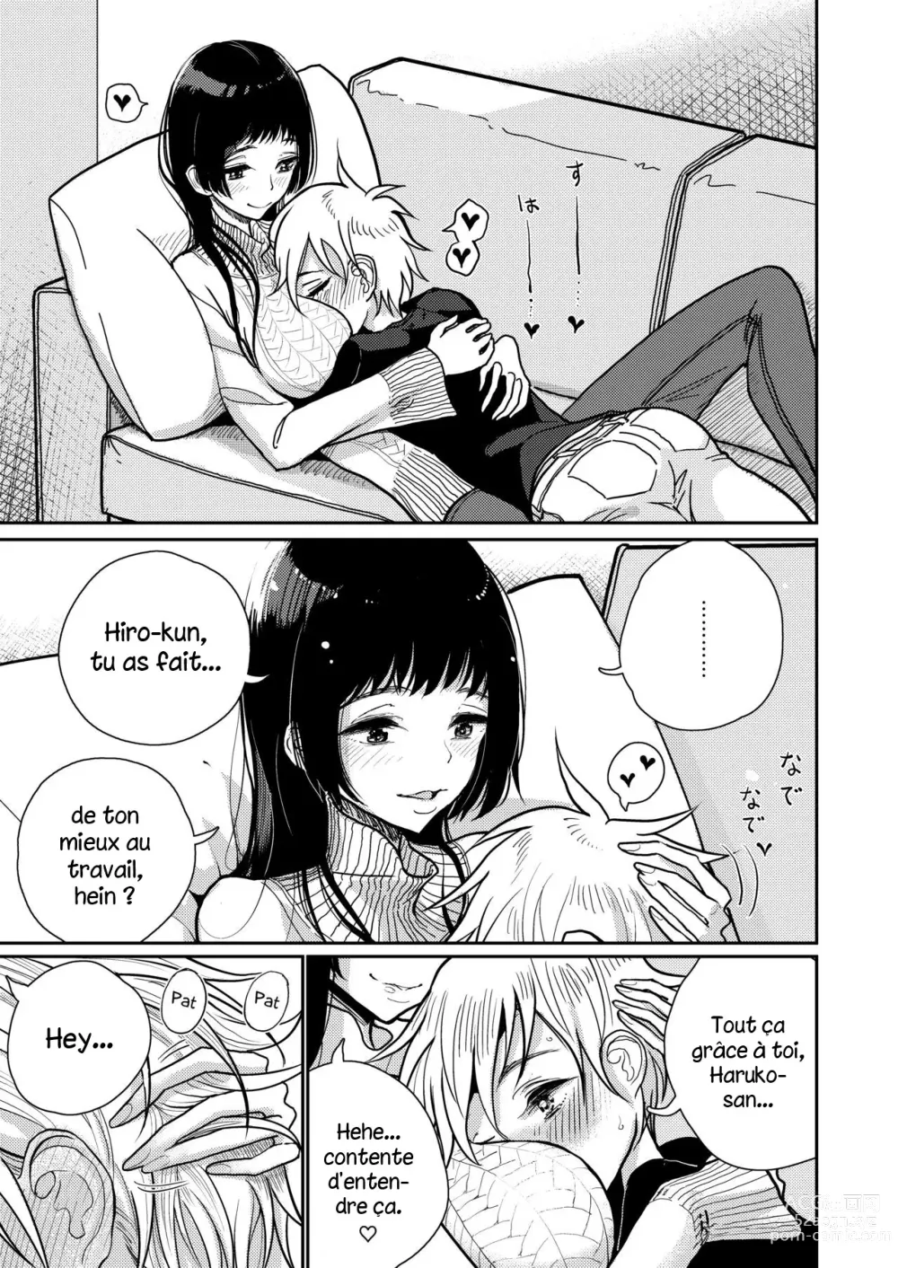 Page 7 of doujinshi Gohoubi wa Oshiri ni