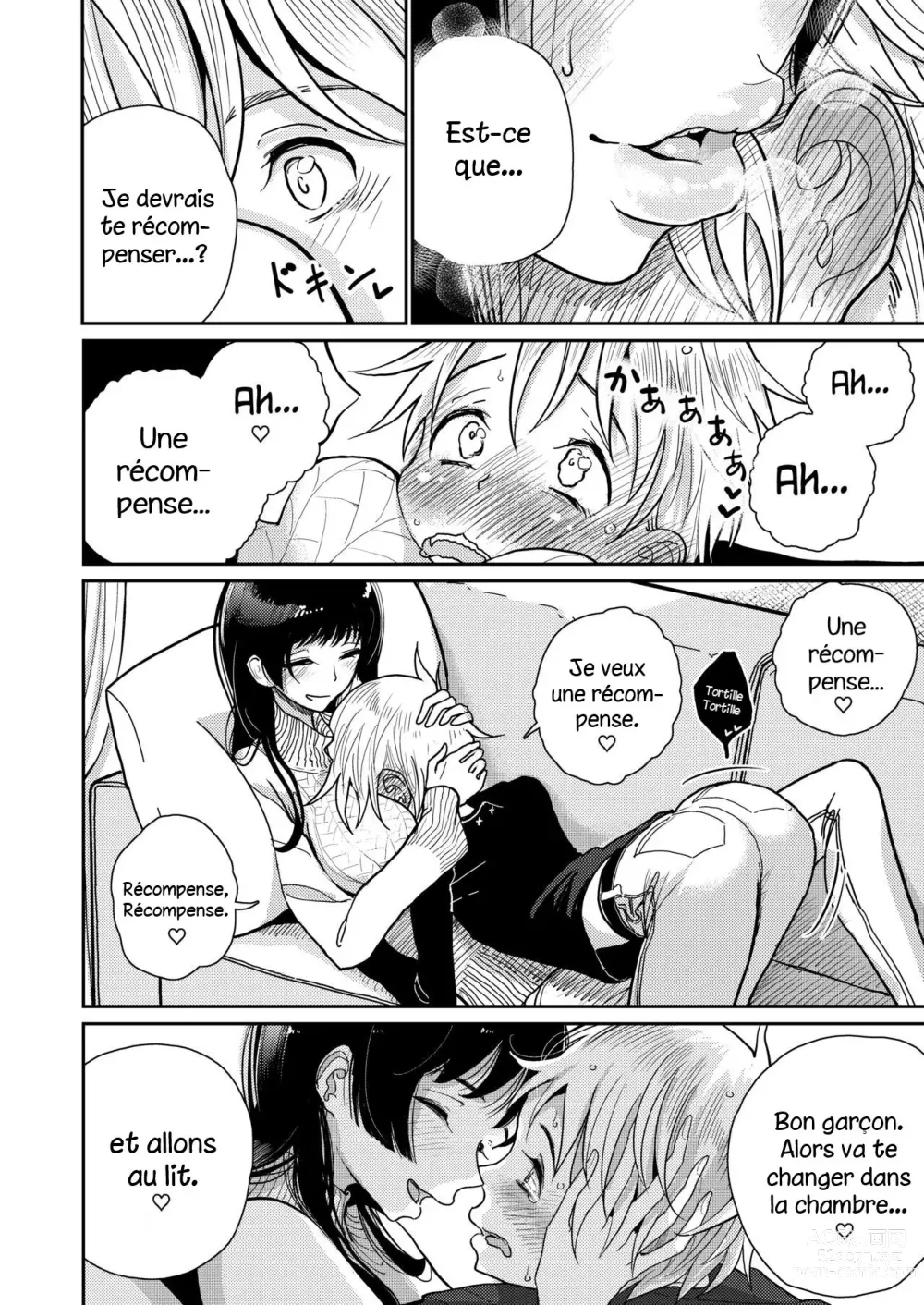 Page 8 of doujinshi Gohoubi wa Oshiri ni