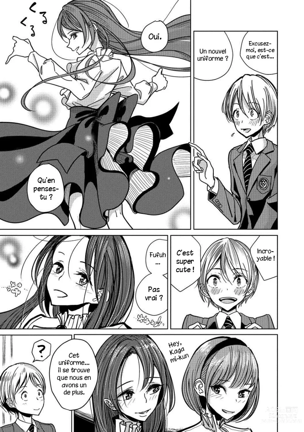 Page 4 of manga Metamorphose