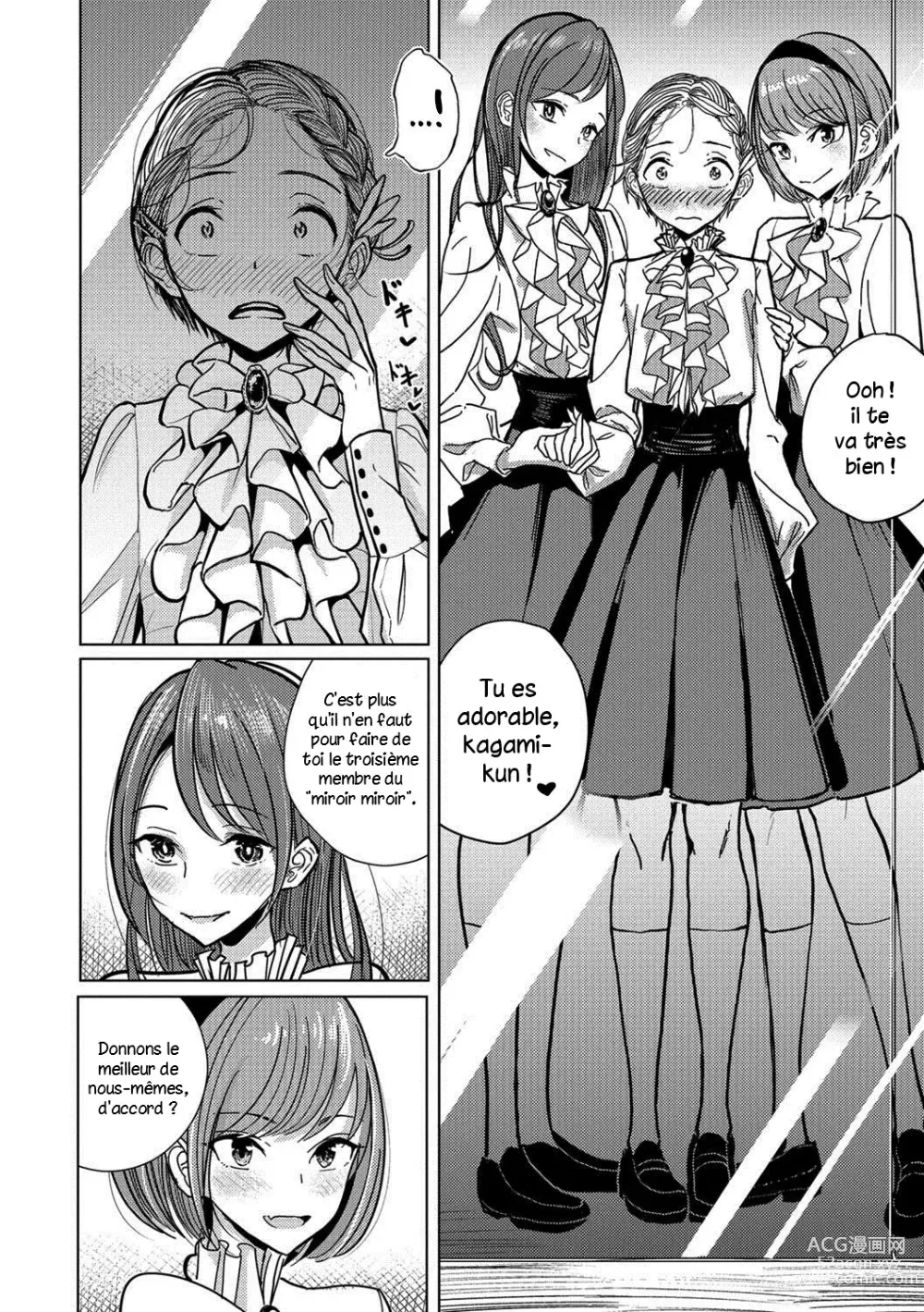 Page 5 of manga Metamorphose